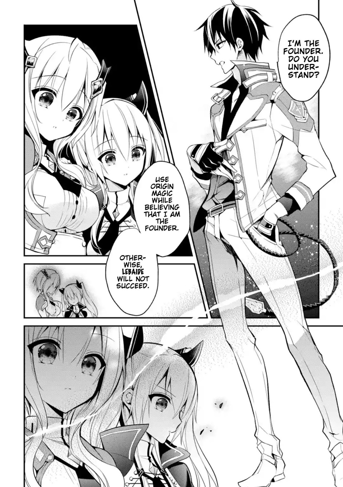 Demon King Mismatched School ~The Founder of the Strongest Demon King in History, He Arrives at School as Descendants After Reincarnating~ Chapter 10 page 17 - Chapter 10: The Whereabouts of the Miracle