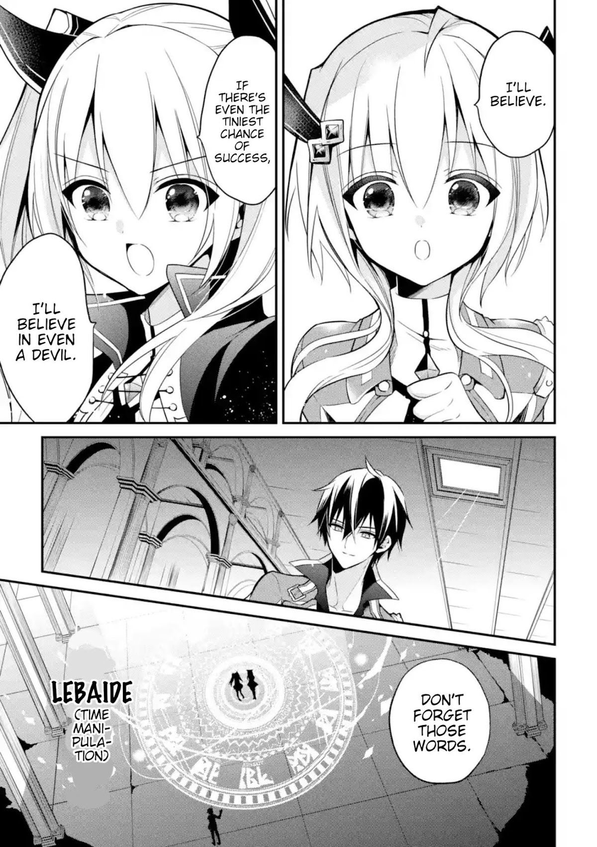 Demon King Mismatched School ~The Founder of the Strongest Demon King in History, He Arrives at School as Descendants After Reincarnating~ Chapter 10 page 18 - Chapter 10: The Whereabouts of the Miracle