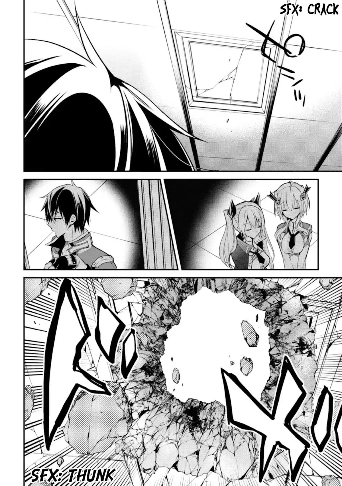 Demon King Mismatched School ~The Founder of the Strongest Demon King in History, He Arrives at School as Descendants After Reincarnating~ Chapter 10 page 19 - Chapter 10: The Whereabouts of the Miracle