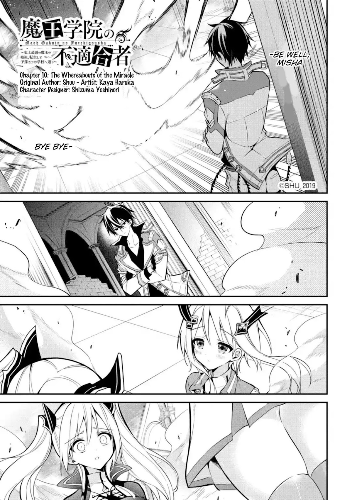Demon King Mismatched School ~The Founder of the Strongest Demon King in History, He Arrives at School as Descendants After Reincarnating~ Chapter 10 page 2 - Chapter 10: The Whereabouts of the Miracle