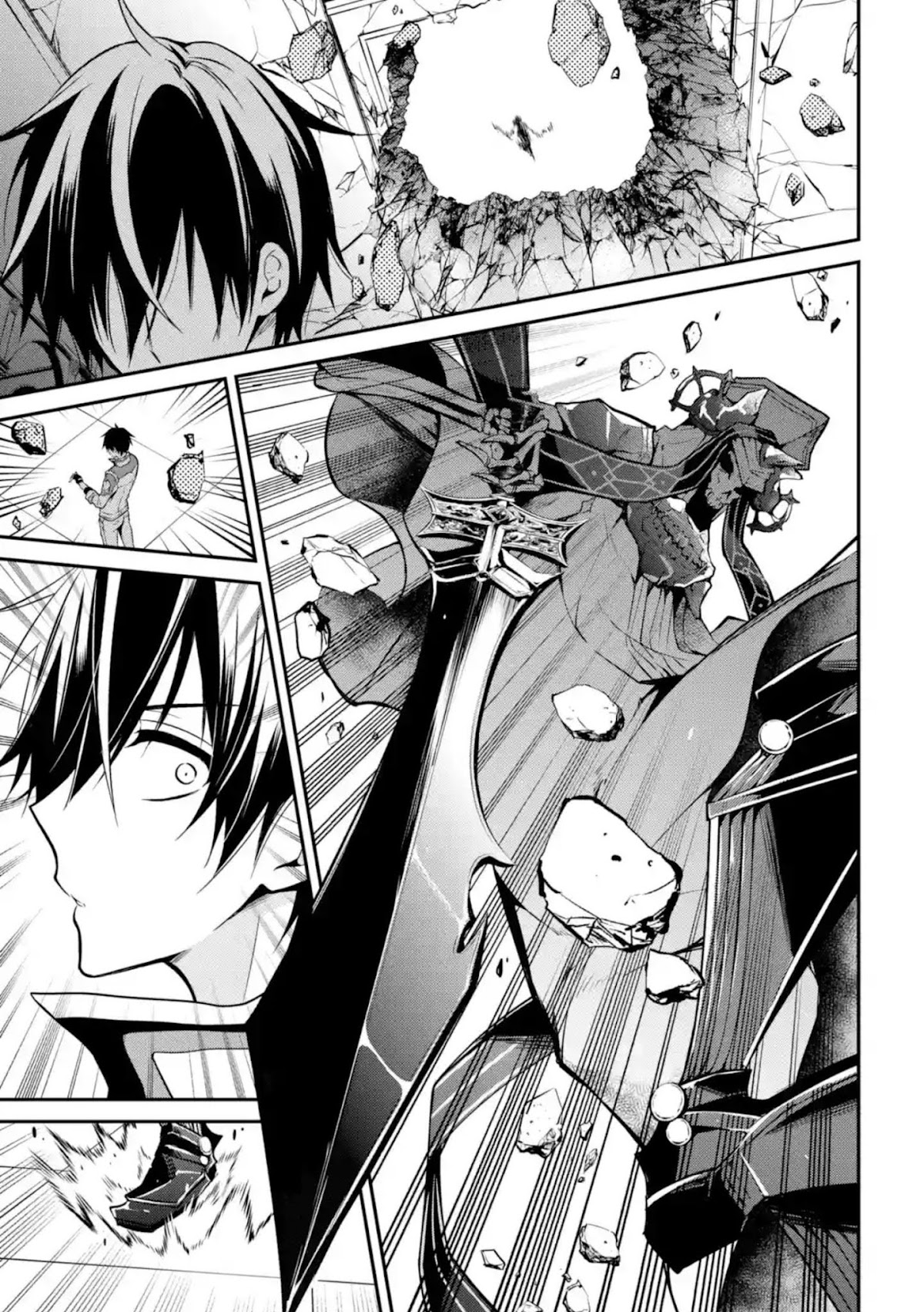 Demon King Mismatched School ~The Founder of the Strongest Demon King in History, He Arrives at School as Descendants After Reincarnating~ Chapter 10 page 20 - Chapter 10: The Whereabouts of the Miracle