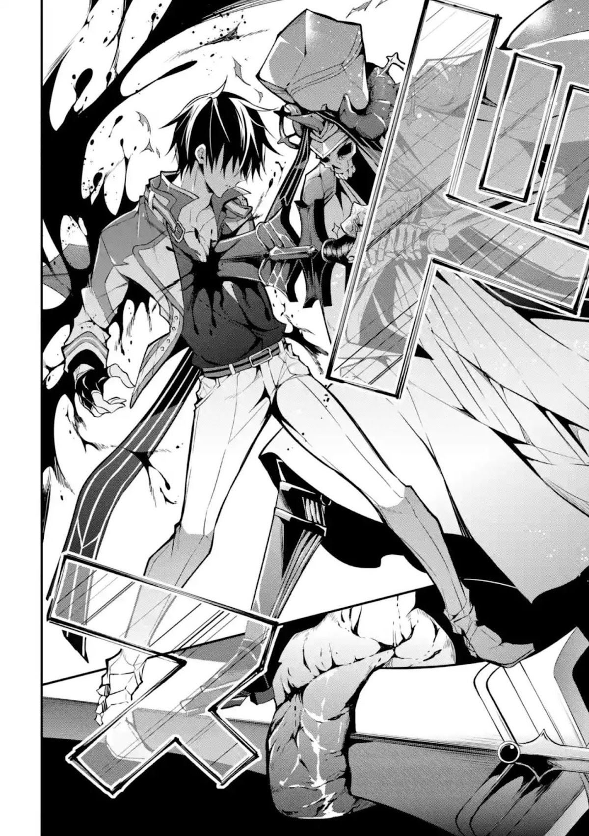 Demon King Mismatched School ~The Founder of the Strongest Demon King in History, He Arrives at School as Descendants After Reincarnating~ Chapter 10 page 21 - Chapter 10: The Whereabouts of the Miracle