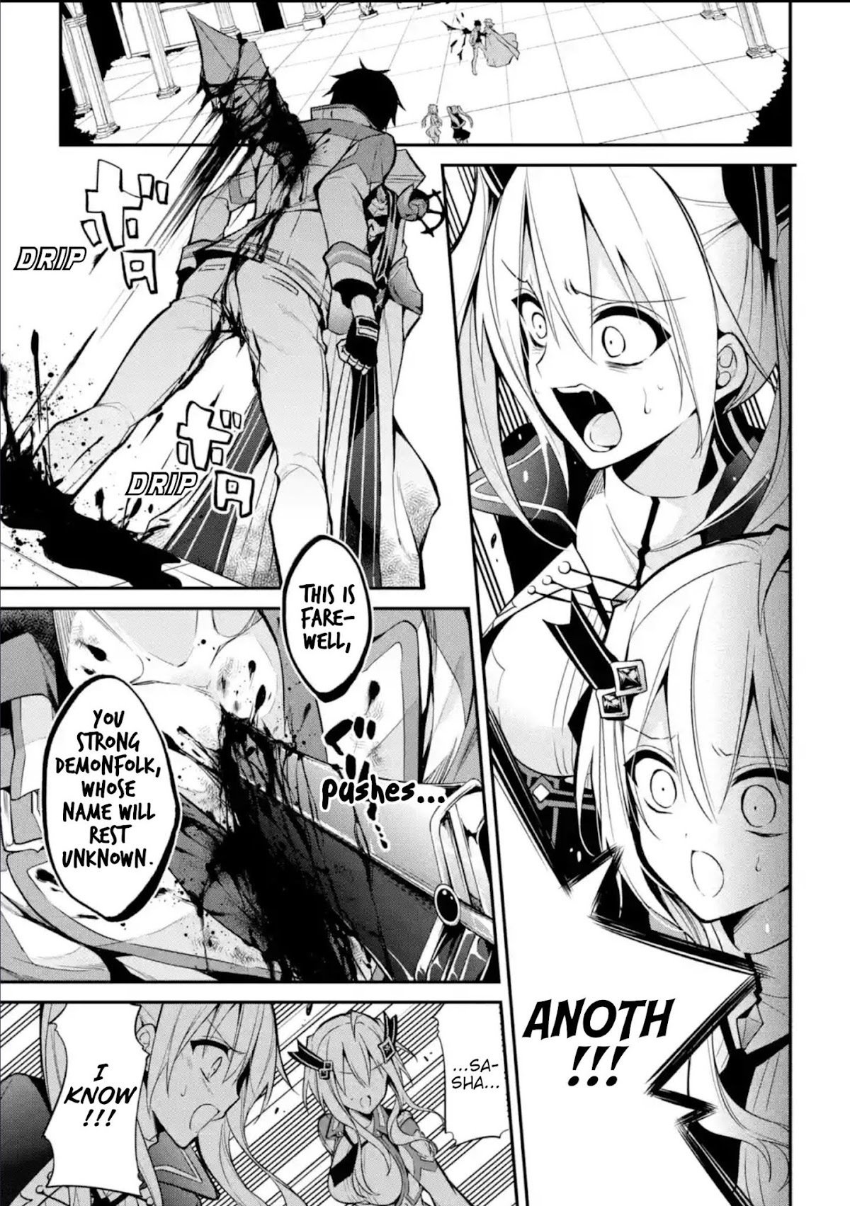 Demon King Mismatched School ~The Founder of the Strongest Demon King in History, He Arrives at School as Descendants After Reincarnating~ Chapter 10 page 22 - Chapter 10: The Whereabouts of the Miracle
