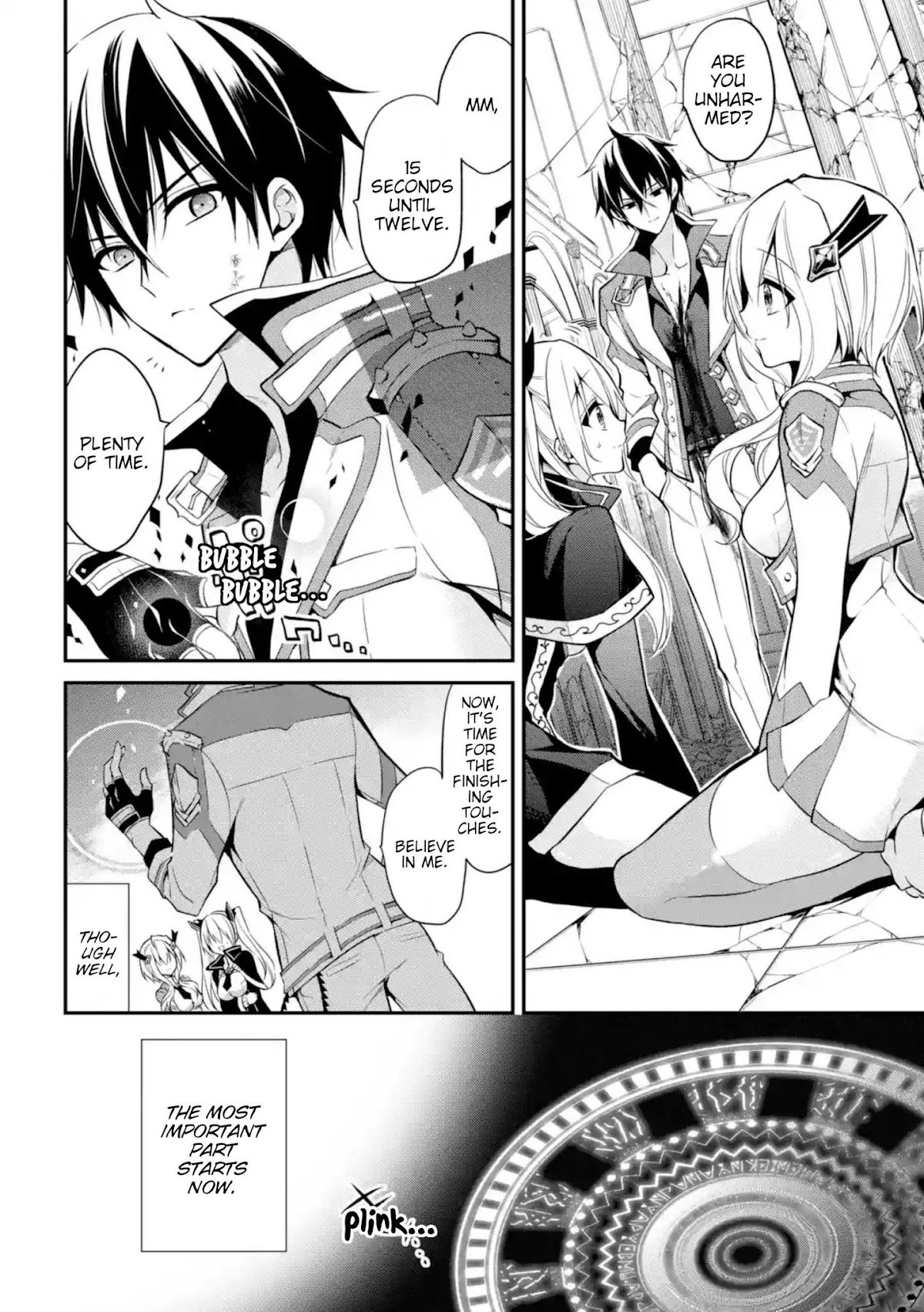 Demon King Mismatched School ~The Founder of the Strongest Demon King in History, He Arrives at School as Descendants After Reincarnating~ Chapter 10 page 34 - Chapter 10: The Whereabouts of the Miracle