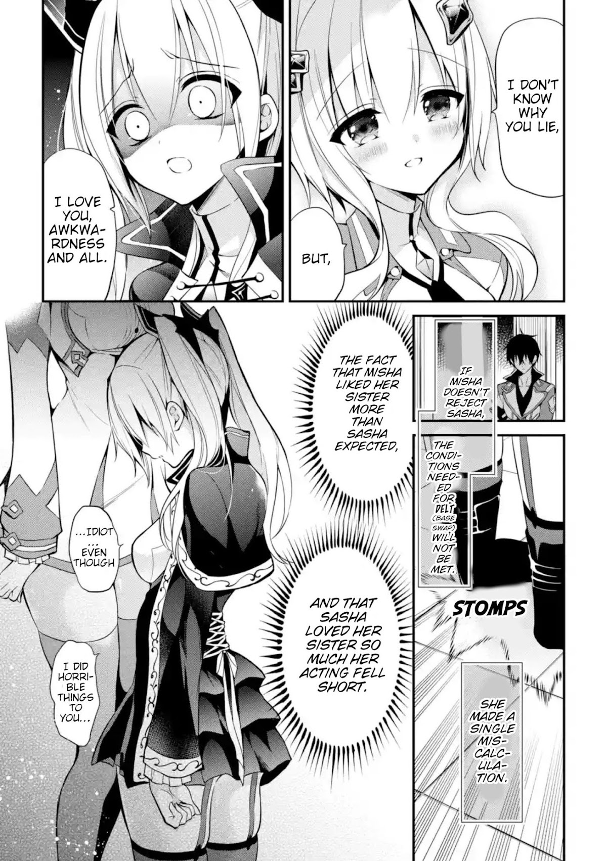 Demon King Mismatched School ~The Founder of the Strongest Demon King in History, He Arrives at School as Descendants After Reincarnating~ Chapter 10 page 4 - Chapter 10: The Whereabouts of the Miracle