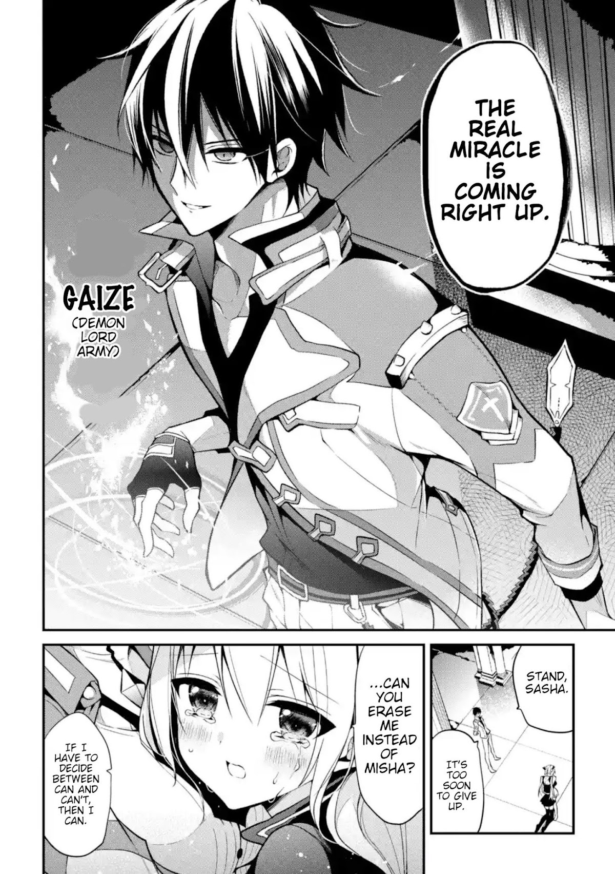 Demon King Mismatched School ~The Founder of the Strongest Demon King in History, He Arrives at School as Descendants After Reincarnating~ Chapter 10 page 7 - Chapter 10: The Whereabouts of the Miracle