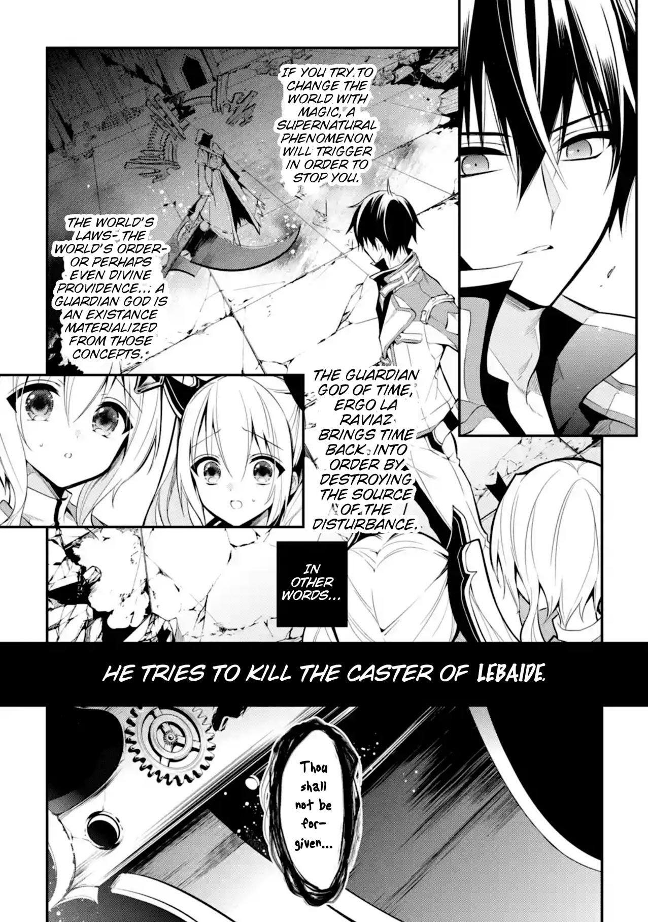 Demon King Mismatched School ~The Founder of the Strongest Demon King in History, He Arrives at School as Descendants After Reincarnating~ Chapter 11 page 1 - Chapter 11: Guardian God of Time