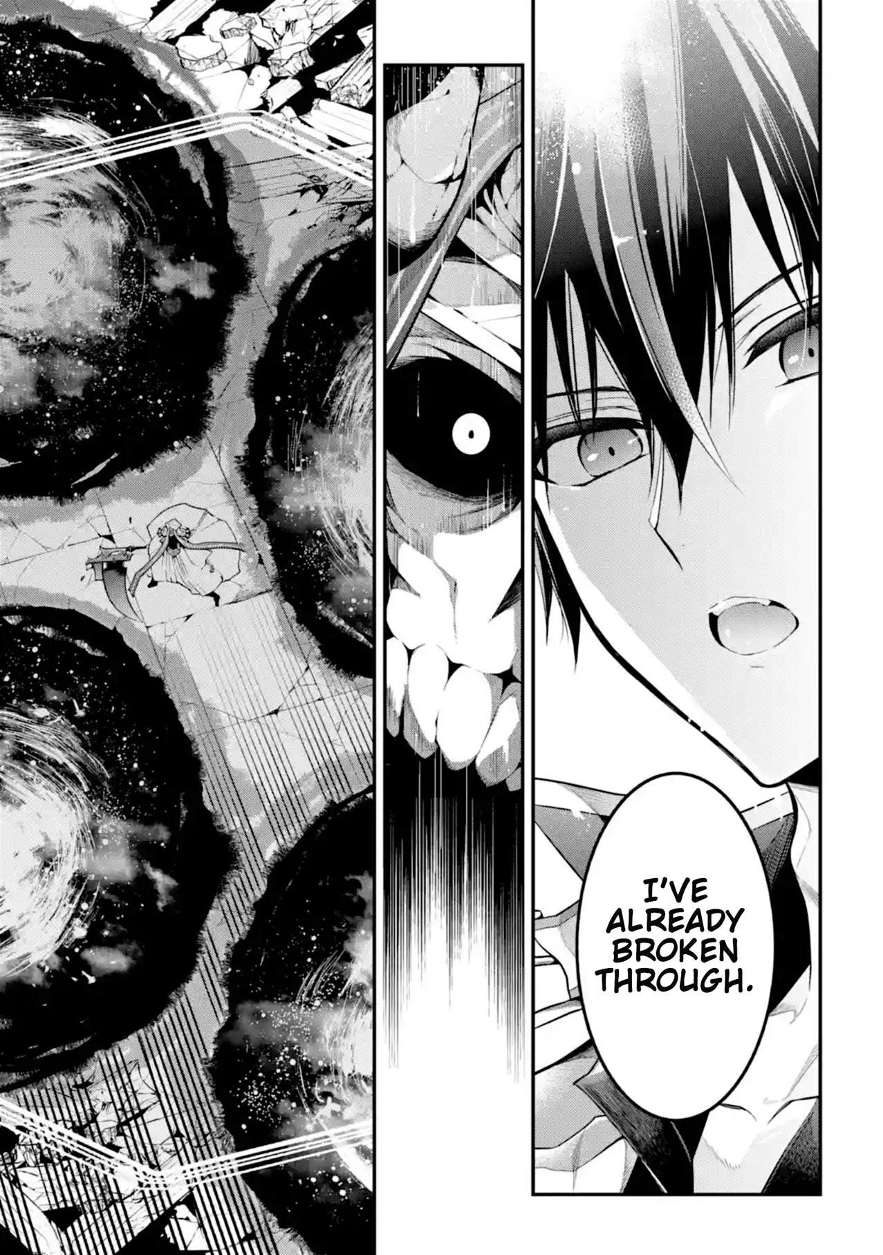 Demon King Mismatched School ~The Founder of the Strongest Demon King in History, He Arrives at School as Descendants After Reincarnating~ Chapter 11 page 15 - Chapter 11: Guardian God of Time