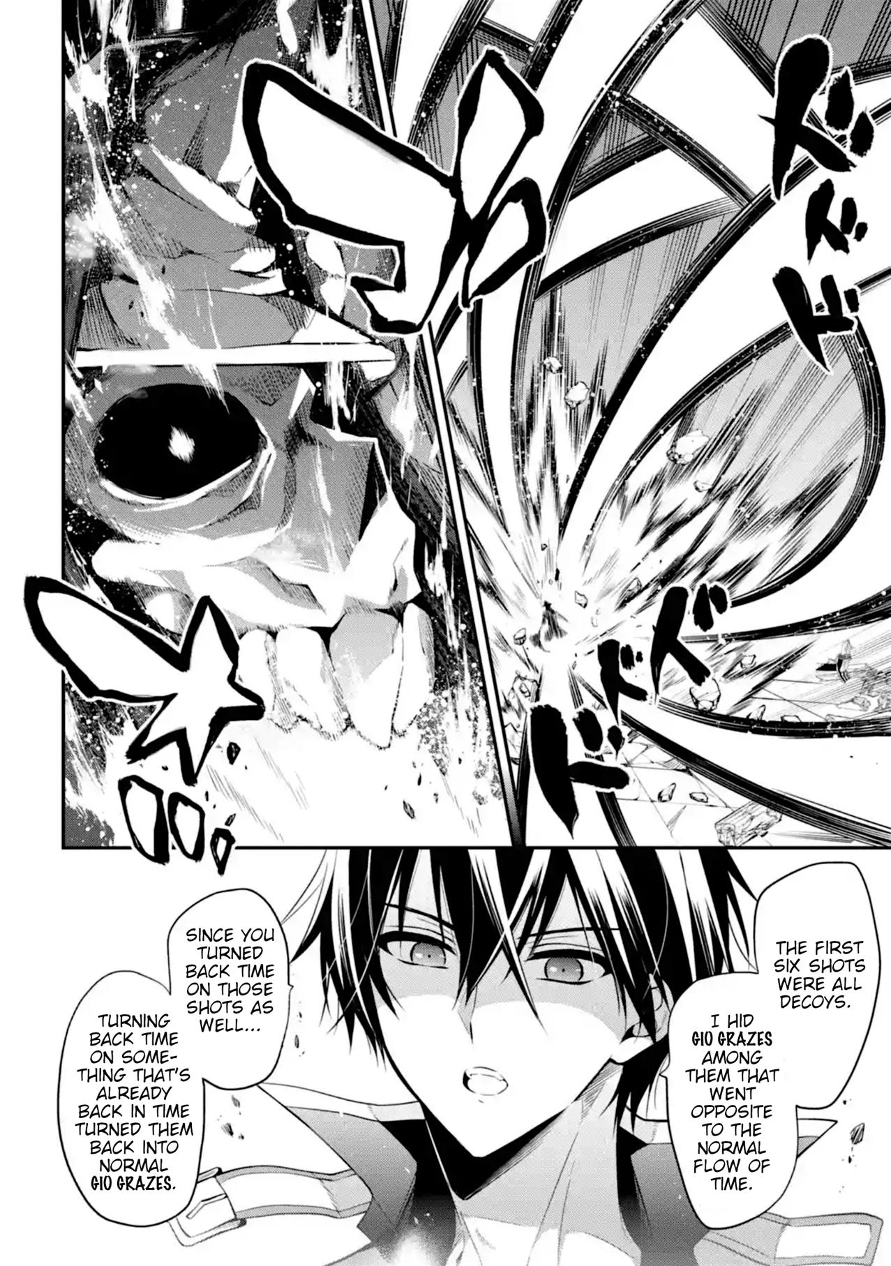 Demon King Mismatched School ~The Founder of the Strongest Demon King in History, He Arrives at School as Descendants After Reincarnating~ Chapter 11 page 16 - Chapter 11: Guardian God of Time
