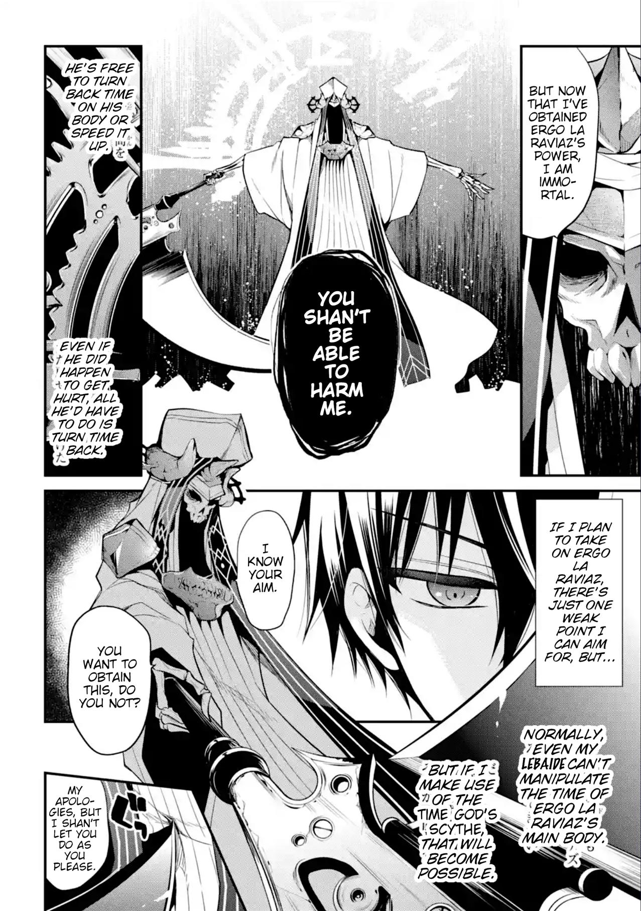 Demon King Mismatched School ~The Founder of the Strongest Demon King in History, He Arrives at School as Descendants After Reincarnating~ Chapter 11 page 18 - Chapter 11: Guardian God of Time
