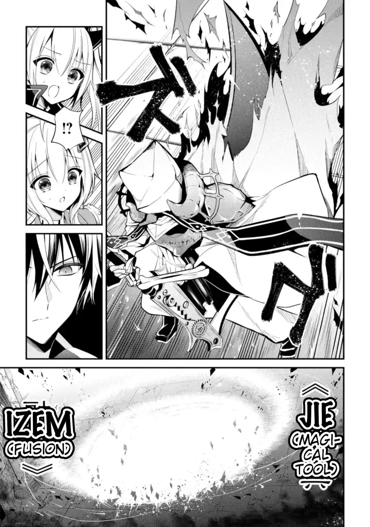Demon King Mismatched School ~The Founder of the Strongest Demon King in History, He Arrives at School as Descendants After Reincarnating~ Chapter 11 page 19 - Chapter 11: Guardian God of Time