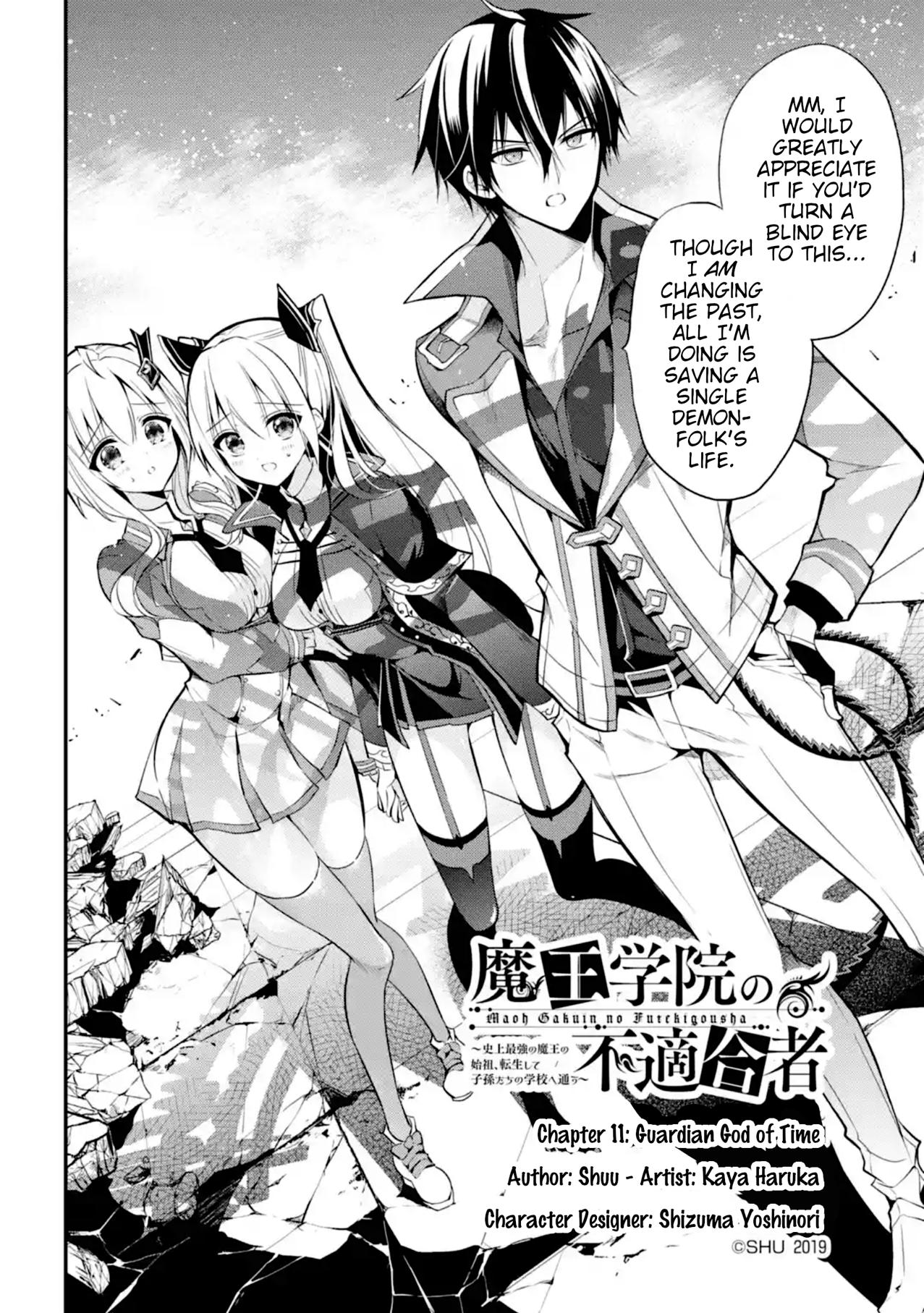 Demon King Mismatched School ~The Founder of the Strongest Demon King in History, He Arrives at School as Descendants After Reincarnating~ Chapter 11 page 2 - Chapter 11: Guardian God of Time
