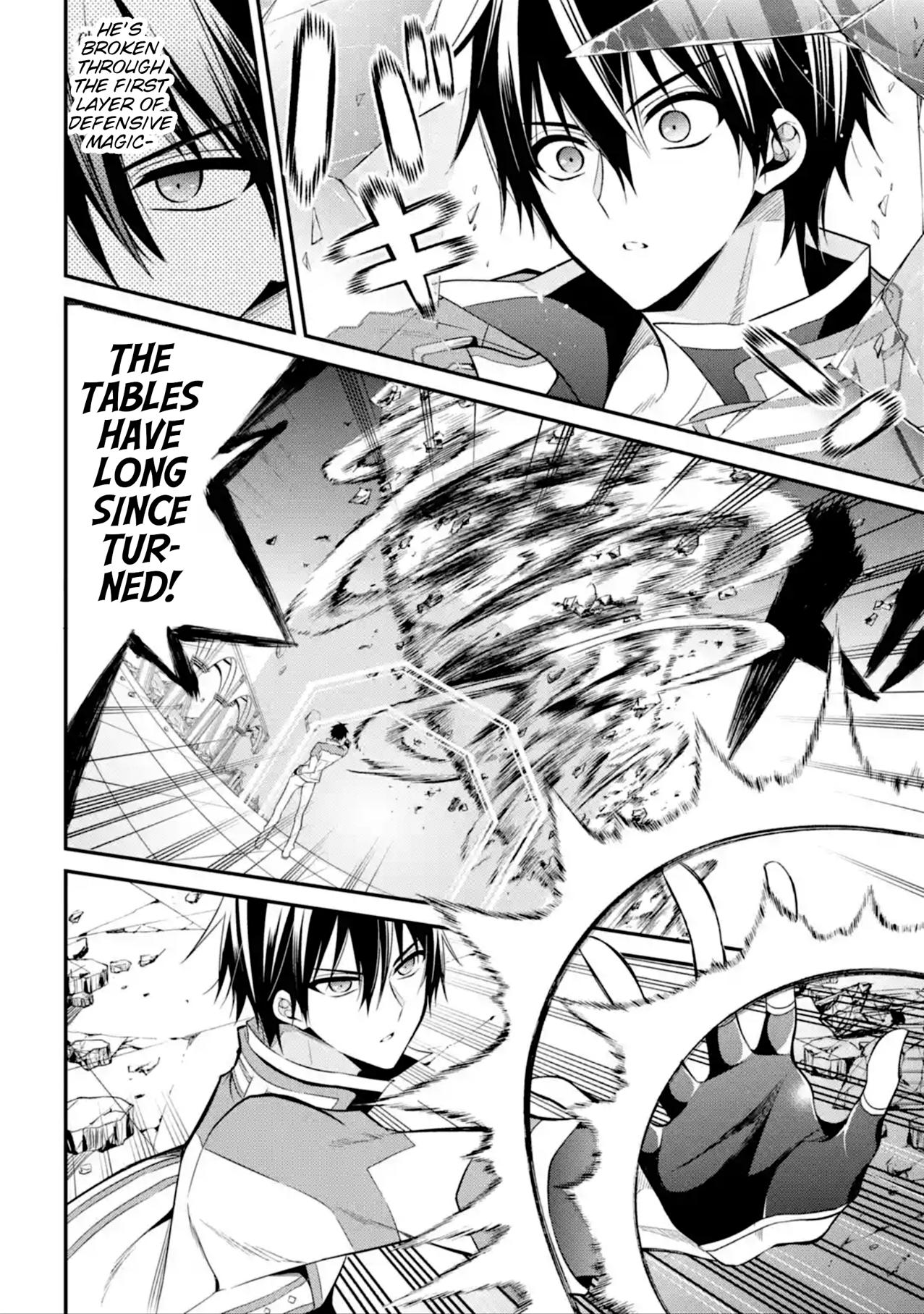 Demon King Mismatched School ~The Founder of the Strongest Demon King in History, He Arrives at School as Descendants After Reincarnating~ Chapter 11 page 24 - Chapter 11: Guardian God of Time
