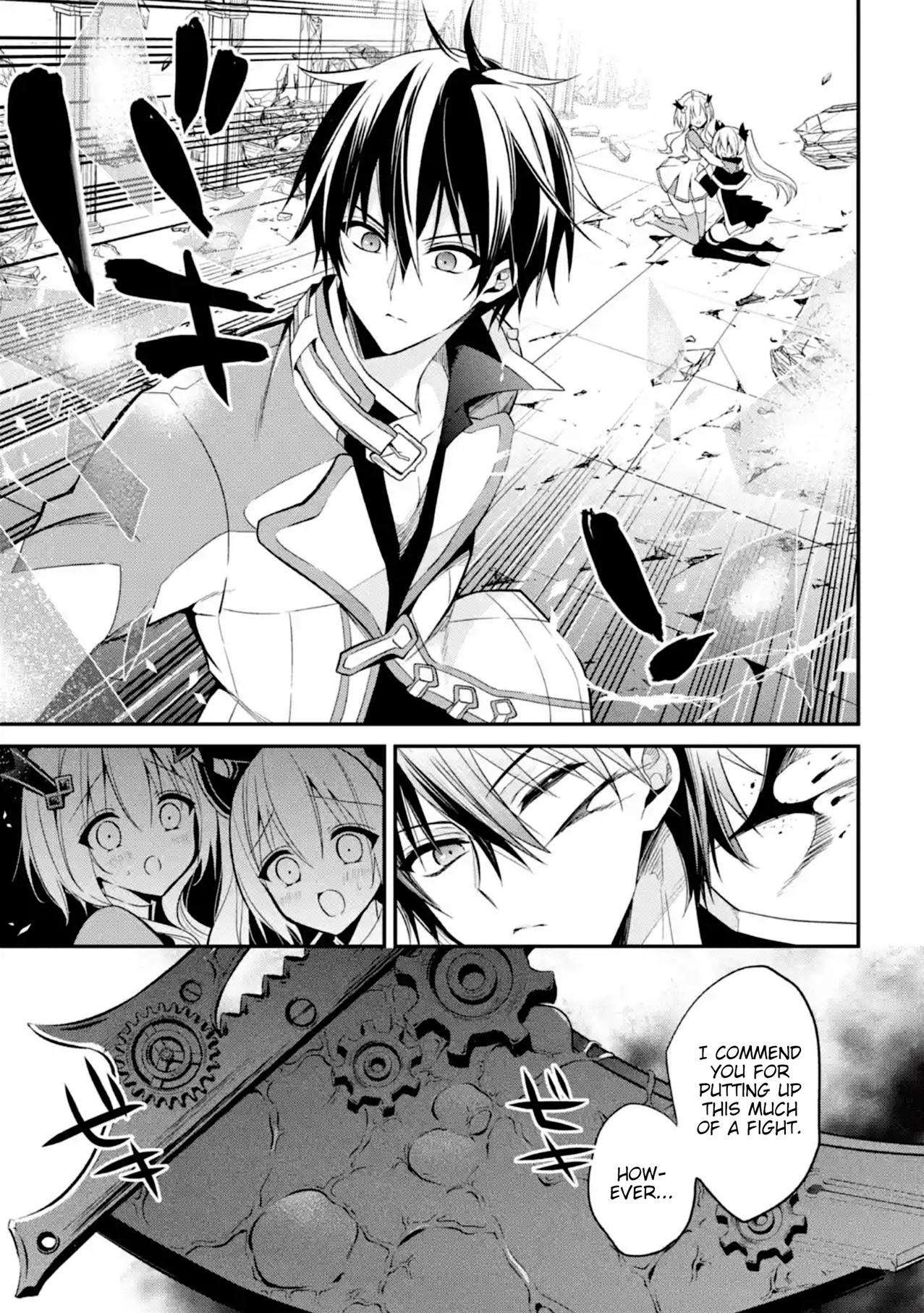 Demon King Mismatched School ~The Founder of the Strongest Demon King in History, He Arrives at School as Descendants After Reincarnating~ Chapter 11 page 29 - Chapter 11: Guardian God of Time