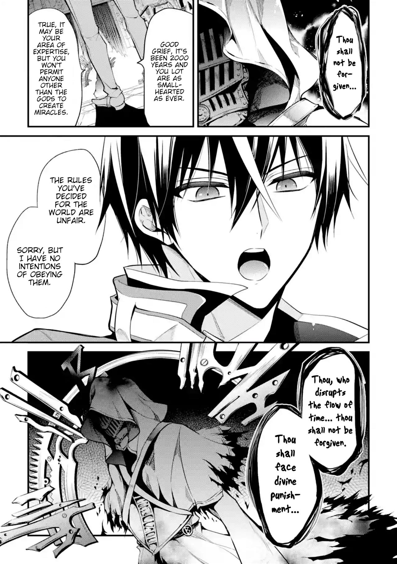 Demon King Mismatched School ~The Founder of the Strongest Demon King in History, He Arrives at School as Descendants After Reincarnating~ Chapter 11 page 3 - Chapter 11: Guardian God of Time