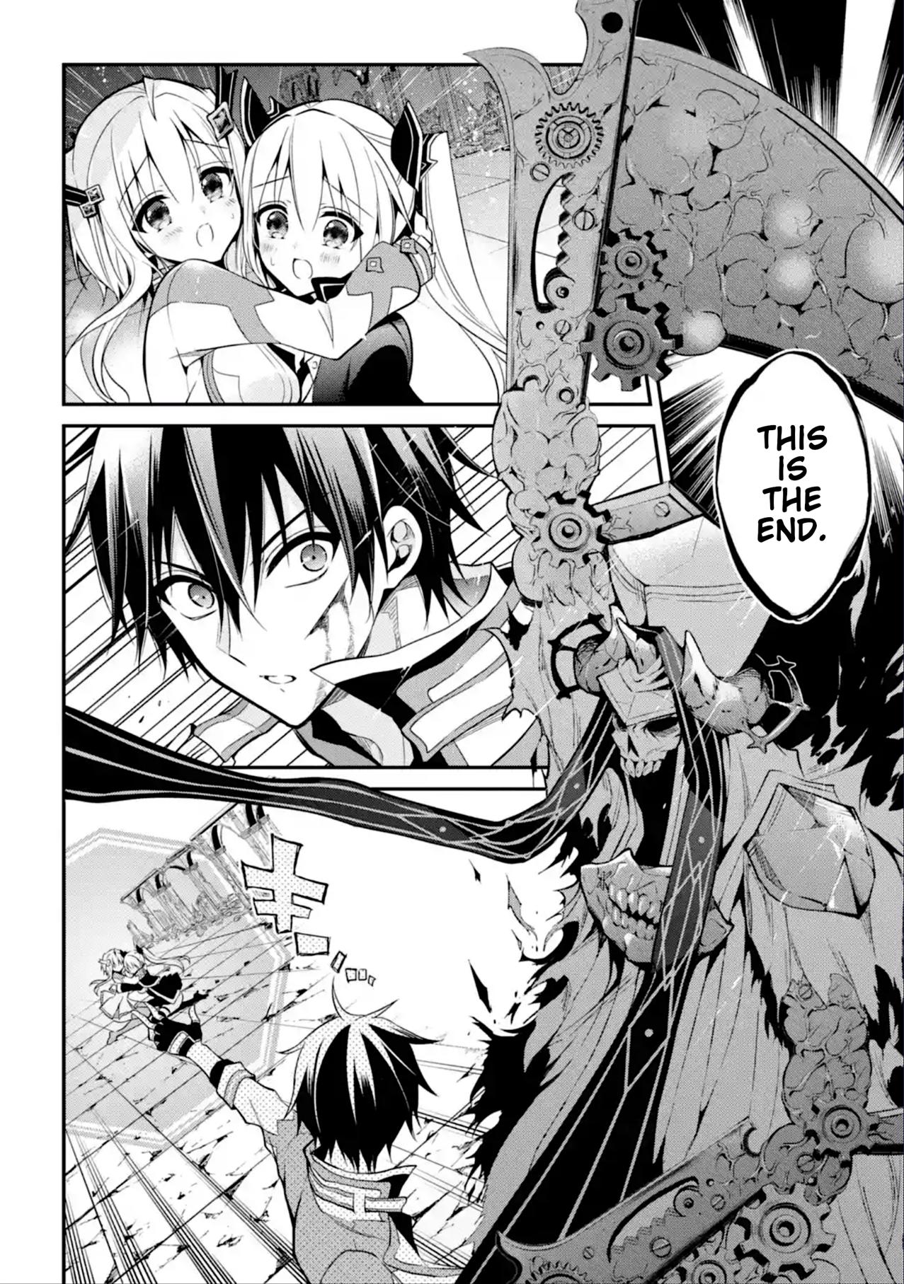 Demon King Mismatched School ~The Founder of the Strongest Demon King in History, He Arrives at School as Descendants After Reincarnating~ Chapter 11 page 30 - Chapter 11: Guardian God of Time