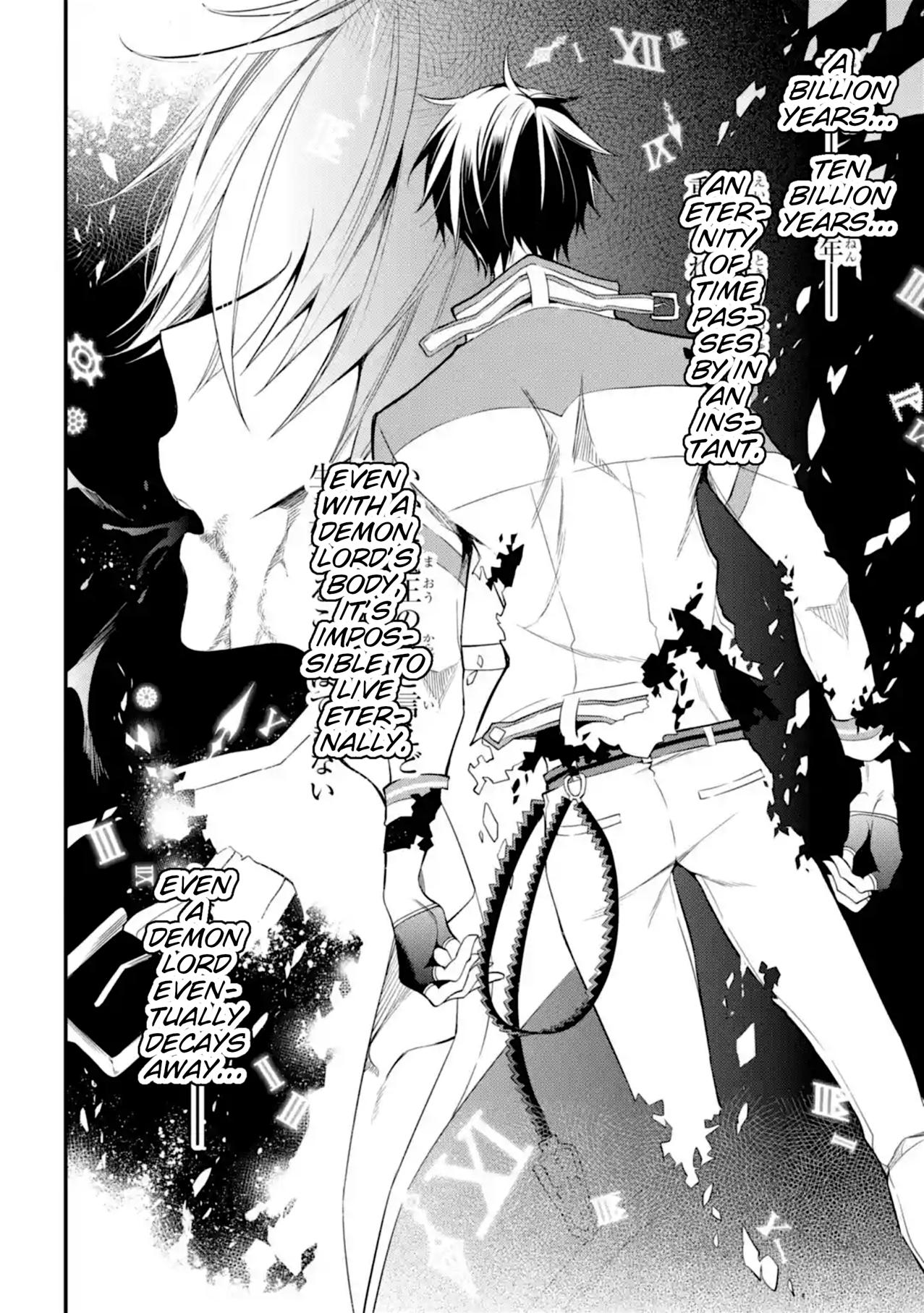 Demon King Mismatched School ~The Founder of the Strongest Demon King in History, He Arrives at School as Descendants After Reincarnating~ Chapter 11 page 33 - Chapter 11: Guardian God of Time