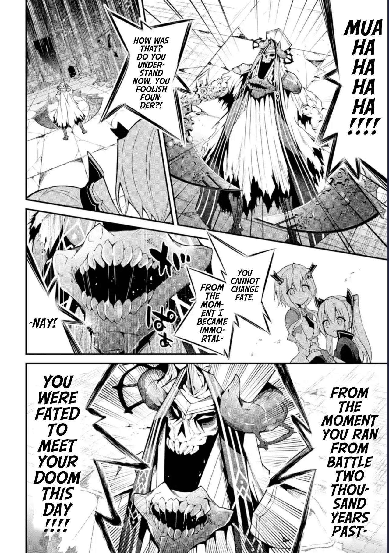 Demon King Mismatched School ~The Founder of the Strongest Demon King in History, He Arrives at School as Descendants After Reincarnating~ Chapter 11 page 35 - Chapter 11: Guardian God of Time