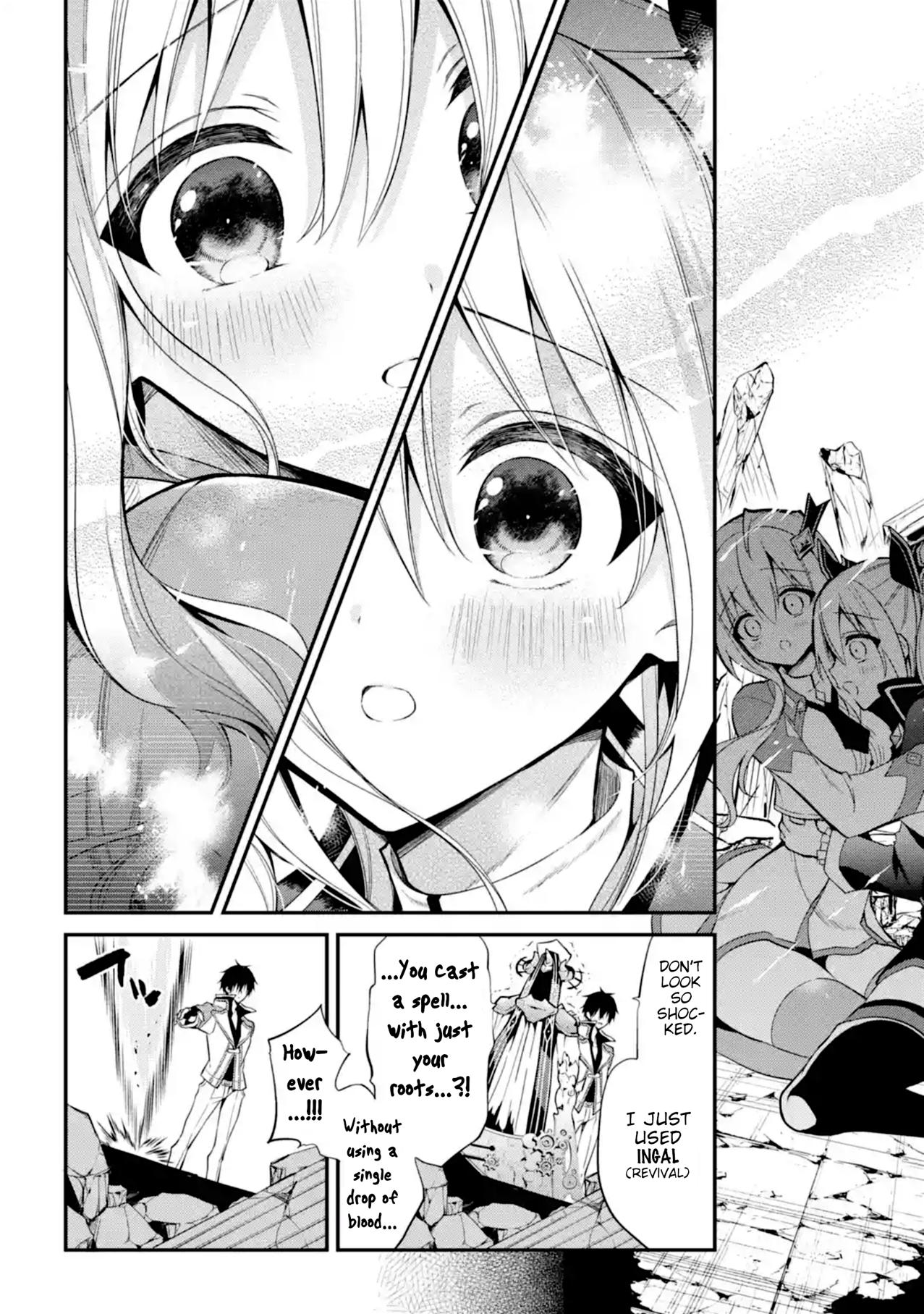 Demon King Mismatched School ~The Founder of the Strongest Demon King in History, He Arrives at School as Descendants After Reincarnating~ Chapter 11 page 38 - Chapter 11: Guardian God of Time