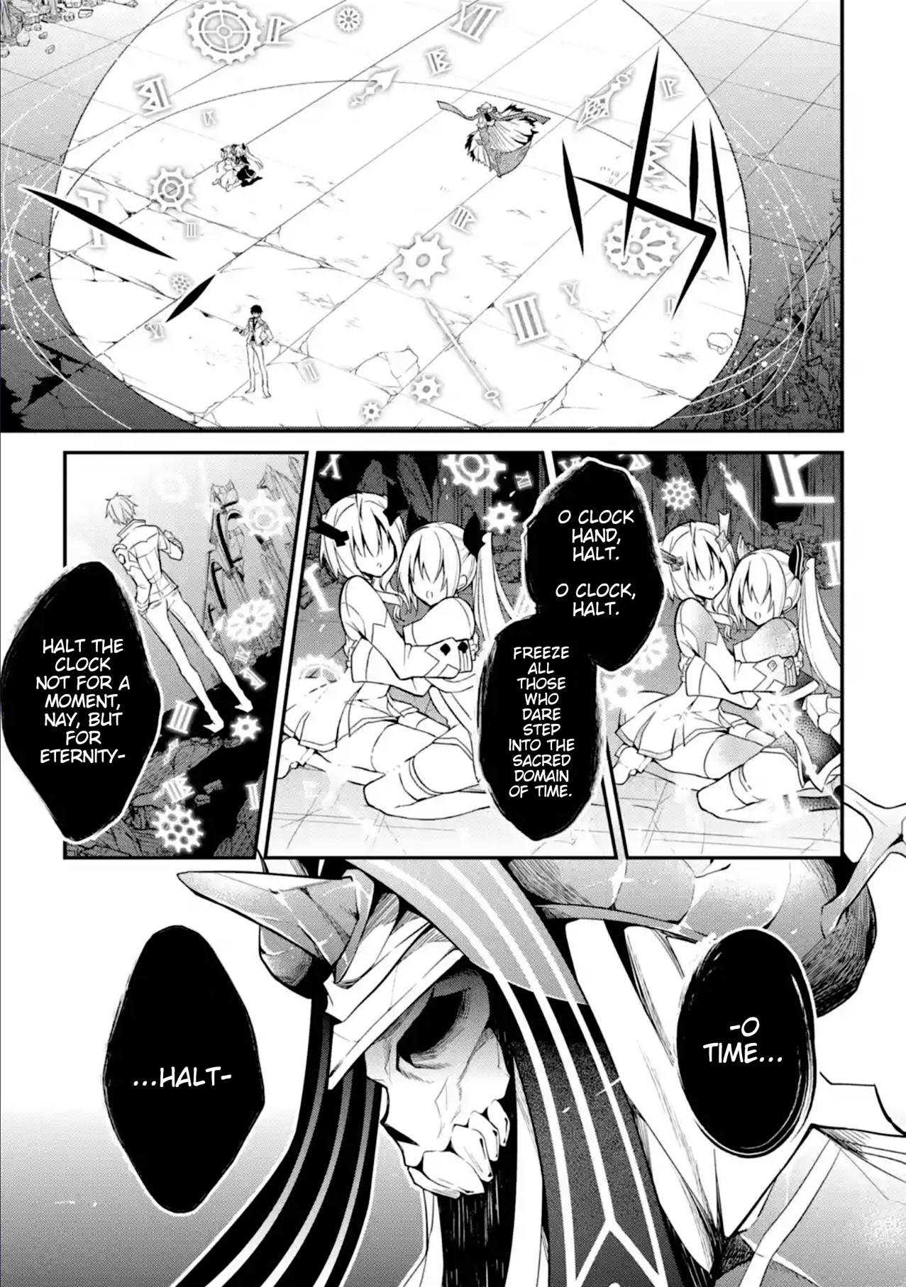 Demon King Mismatched School ~The Founder of the Strongest Demon King in History, He Arrives at School as Descendants After Reincarnating~ Chapter 11 page 39 - Chapter 11: Guardian God of Time