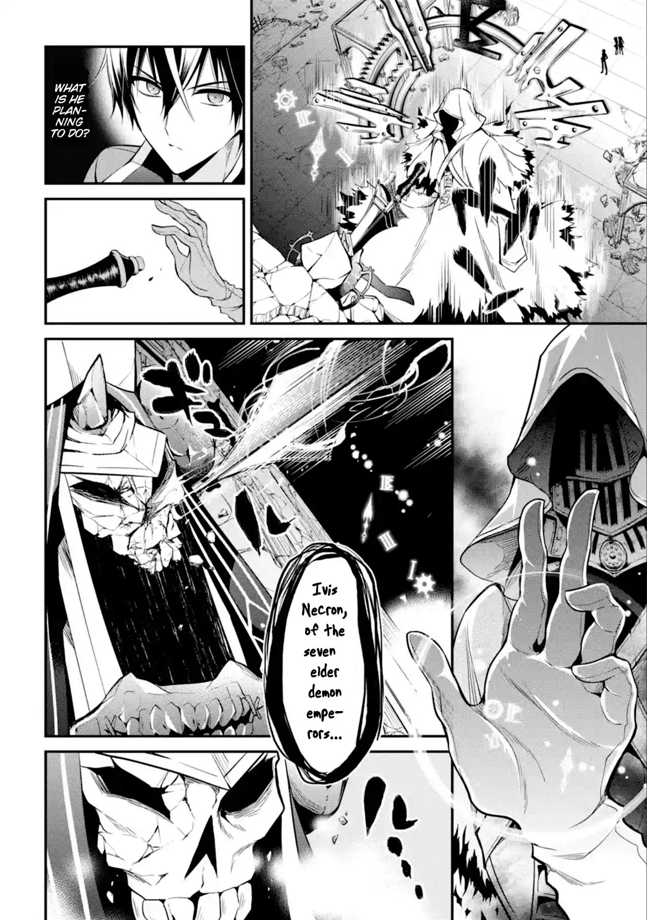 Demon King Mismatched School ~The Founder of the Strongest Demon King in History, He Arrives at School as Descendants After Reincarnating~ Chapter 11 page 4 - Chapter 11: Guardian God of Time