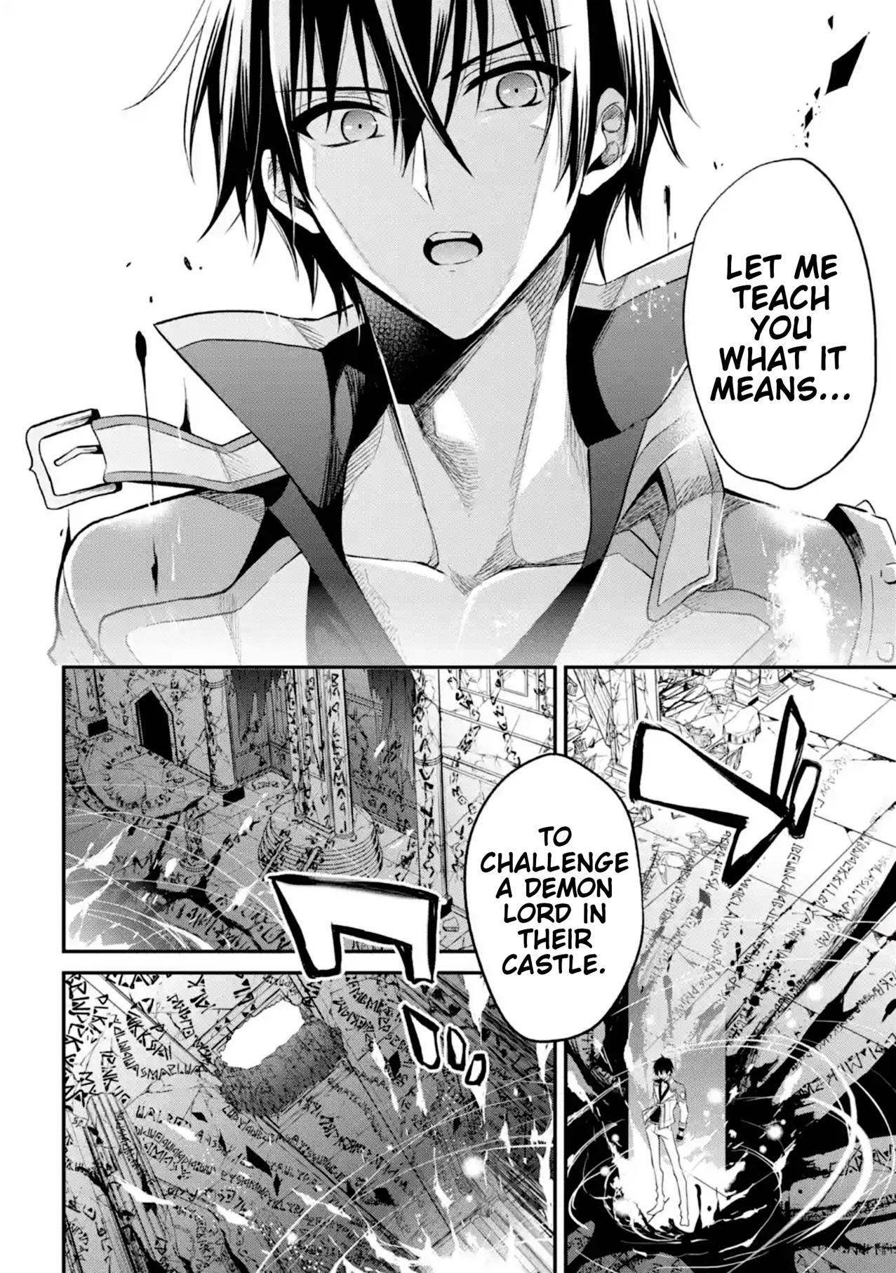 Demon King Mismatched School ~The Founder of the Strongest Demon King in History, He Arrives at School as Descendants After Reincarnating~ Chapter 11 page 42 - Chapter 11: Guardian God of Time