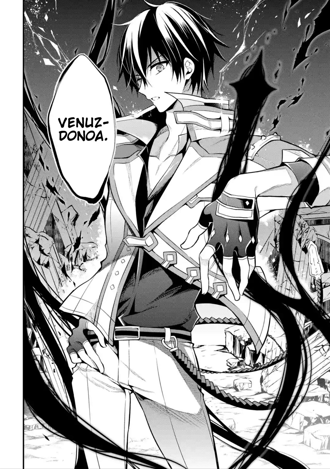 Demon King Mismatched School ~The Founder of the Strongest Demon King in History, He Arrives at School as Descendants After Reincarnating~ Chapter 11 page 44 - Chapter 11: Guardian God of Time