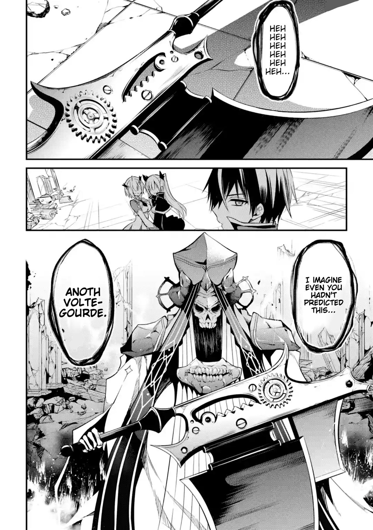 Demon King Mismatched School ~The Founder of the Strongest Demon King in History, He Arrives at School as Descendants After Reincarnating~ Chapter 11 page 6 - Chapter 11: Guardian God of Time