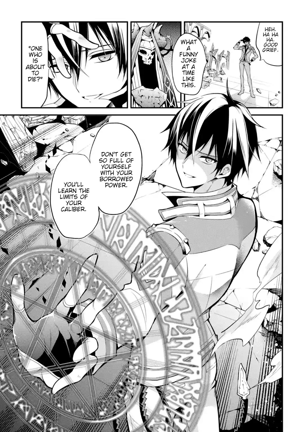 Demon King Mismatched School ~The Founder of the Strongest Demon King in History, He Arrives at School as Descendants After Reincarnating~ Chapter 11 page 9 - Chapter 11: Guardian God of Time