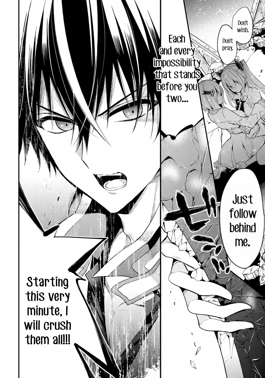 Demon King Mismatched School ~The Founder of the Strongest Demon King in History, He Arrives at School as Descendants After Reincarnating~ Chapter 12.1 page 5 - Chapter 12.1: Birthday