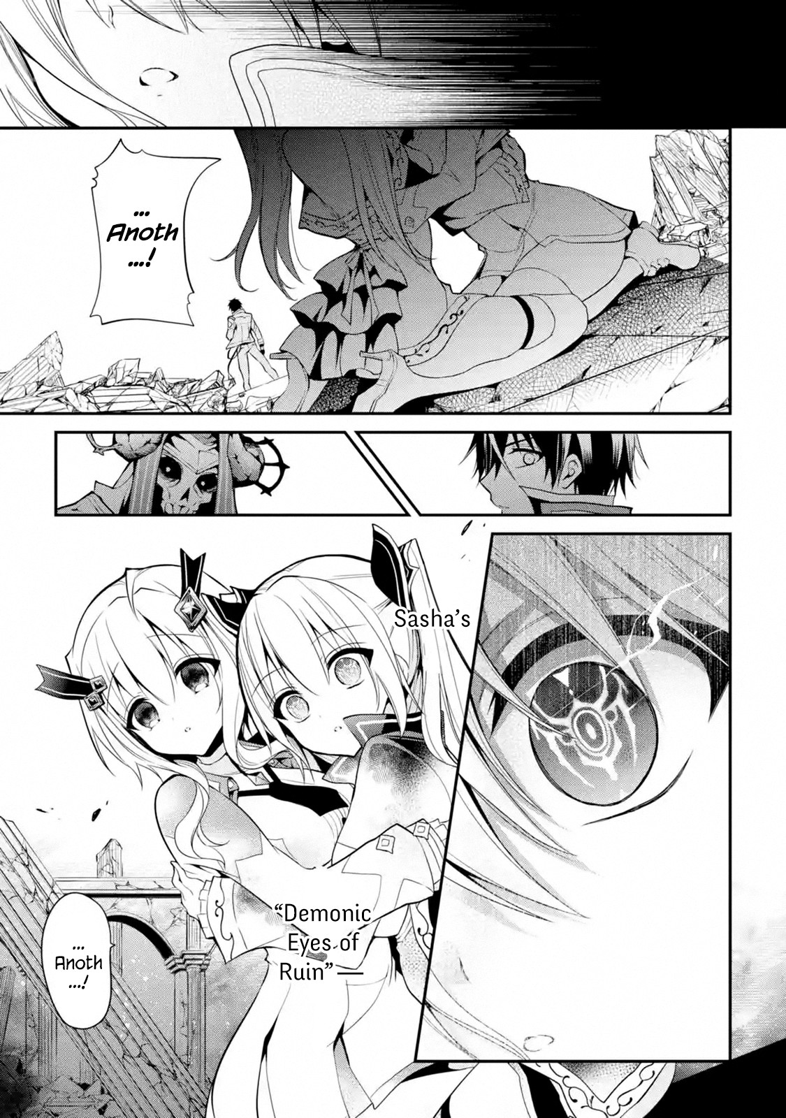 Demon King Mismatched School ~The Founder of the Strongest Demon King in History, He Arrives at School as Descendants After Reincarnating~ Chapter 12.1 page 6 - Chapter 12.1: Birthday