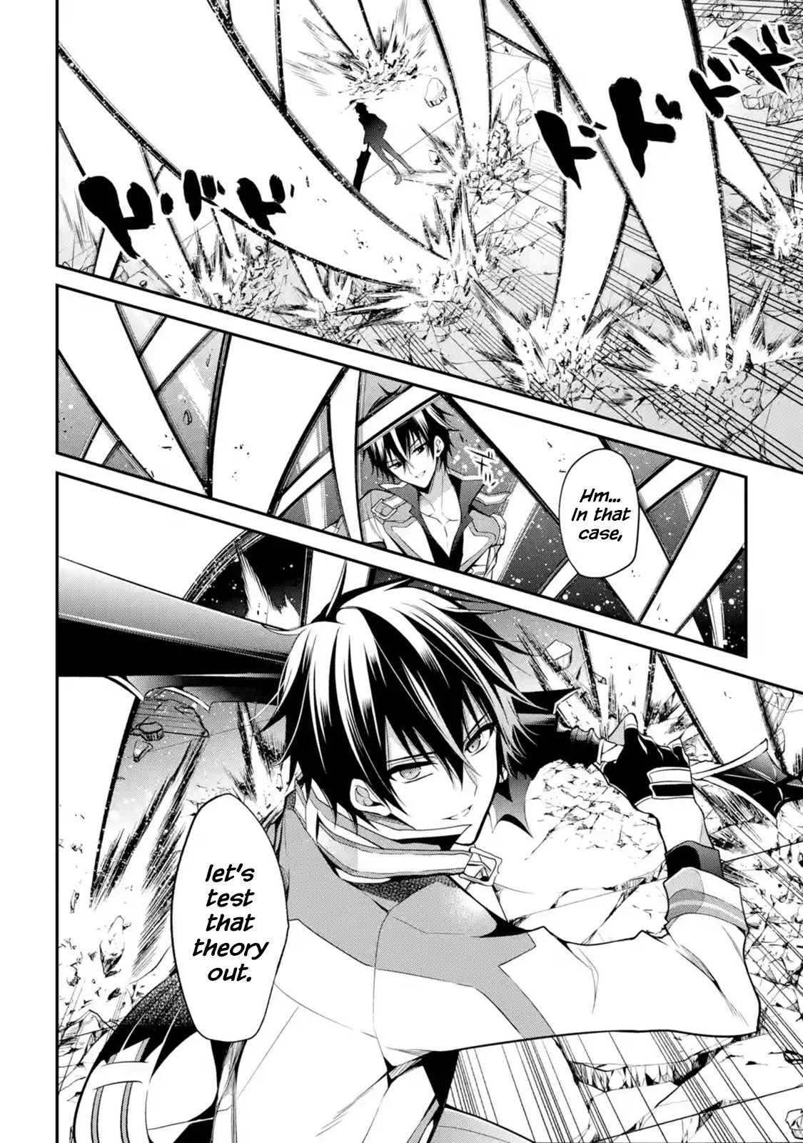 Demon King Mismatched School ~The Founder of the Strongest Demon King in History, He Arrives at School as Descendants After Reincarnating~ Chapter 12.2 page 2 - Chapter 12.2