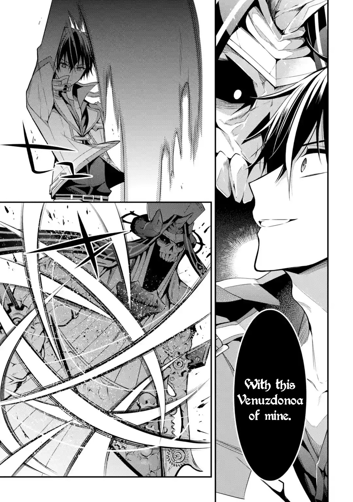 Demon King Mismatched School ~The Founder of the Strongest Demon King in History, He Arrives at School as Descendants After Reincarnating~ Chapter 12.2 page 3 - Chapter 12.2