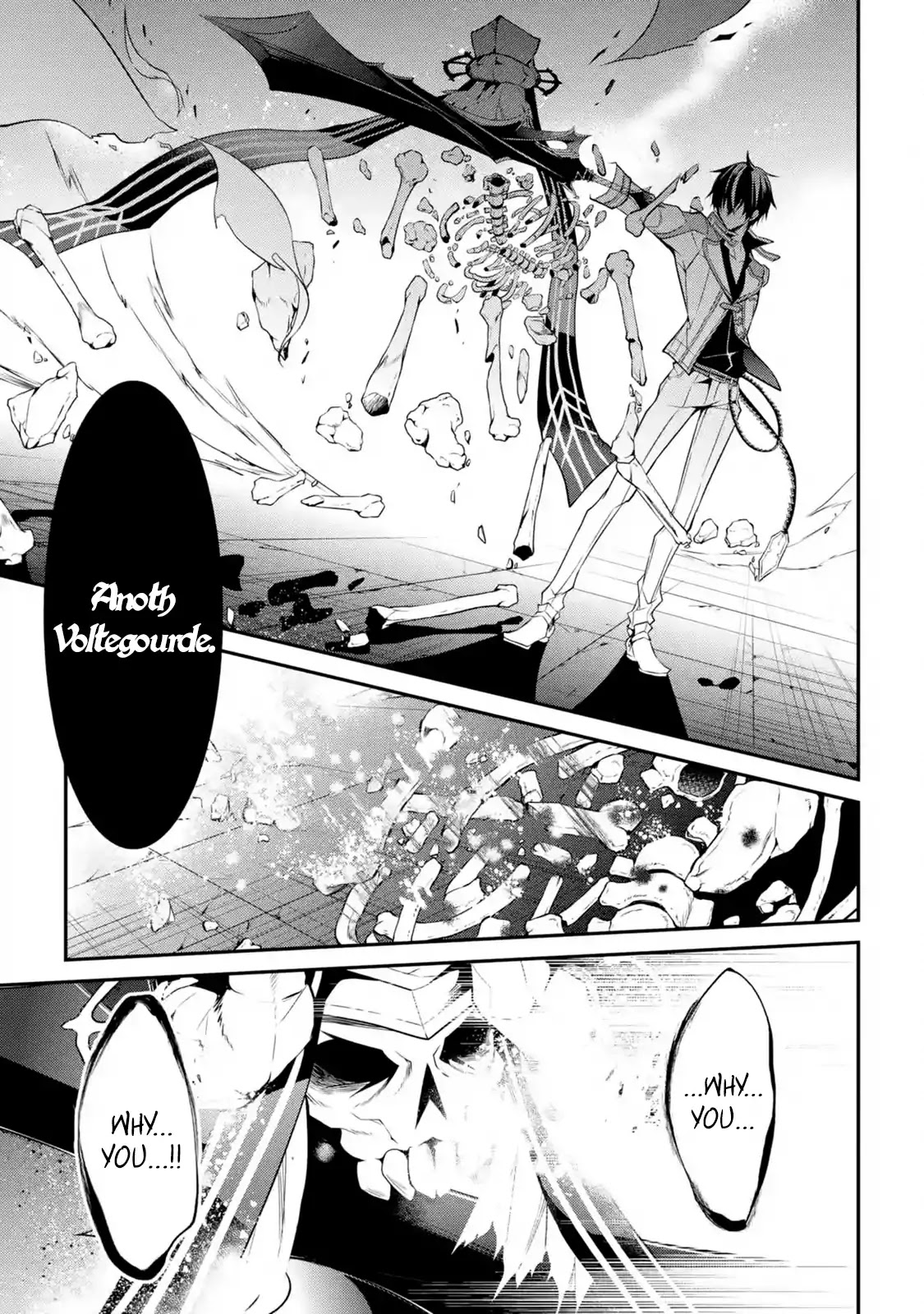 Demon King Mismatched School ~The Founder of the Strongest Demon King in History, He Arrives at School as Descendants After Reincarnating~ Chapter 12.3 page 1 - Chapter 12.3
