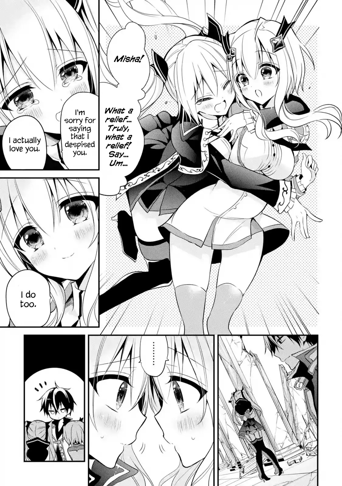 Demon King Mismatched School ~The Founder of the Strongest Demon King in History, He Arrives at School as Descendants After Reincarnating~ Chapter 12.3 page 11 - Chapter 12.3