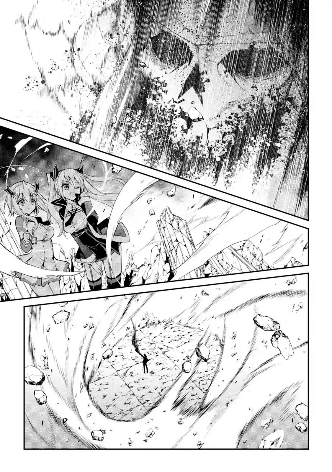 Demon King Mismatched School ~The Founder of the Strongest Demon King in History, He Arrives at School as Descendants After Reincarnating~ Chapter 12.3 page 3 - Chapter 12.3