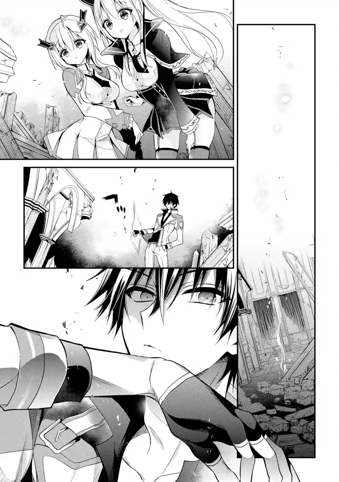 Demon King Mismatched School ~The Founder of the Strongest Demon King in History, He Arrives at School as Descendants After Reincarnating~ Chapter 12.3 page 5 - Chapter 12.3