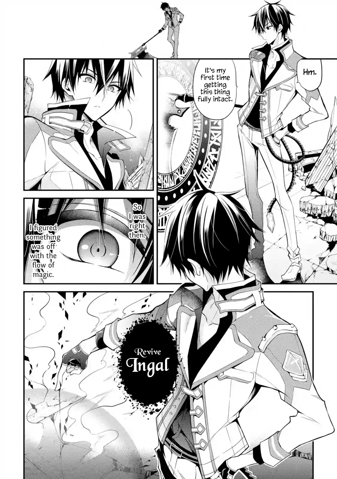 Demon King Mismatched School ~The Founder of the Strongest Demon King in History, He Arrives at School as Descendants After Reincarnating~ Chapter 12.3 page 6 - Chapter 12.3