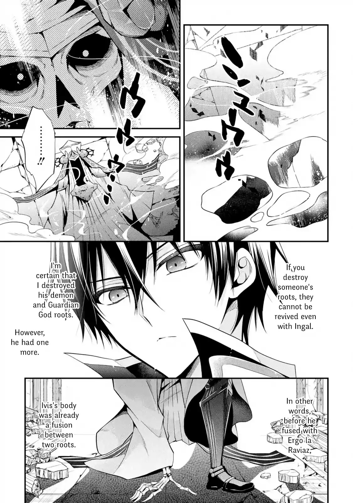 Demon King Mismatched School ~The Founder of the Strongest Demon King in History, He Arrives at School as Descendants After Reincarnating~ Chapter 12.3 page 7 - Chapter 12.3