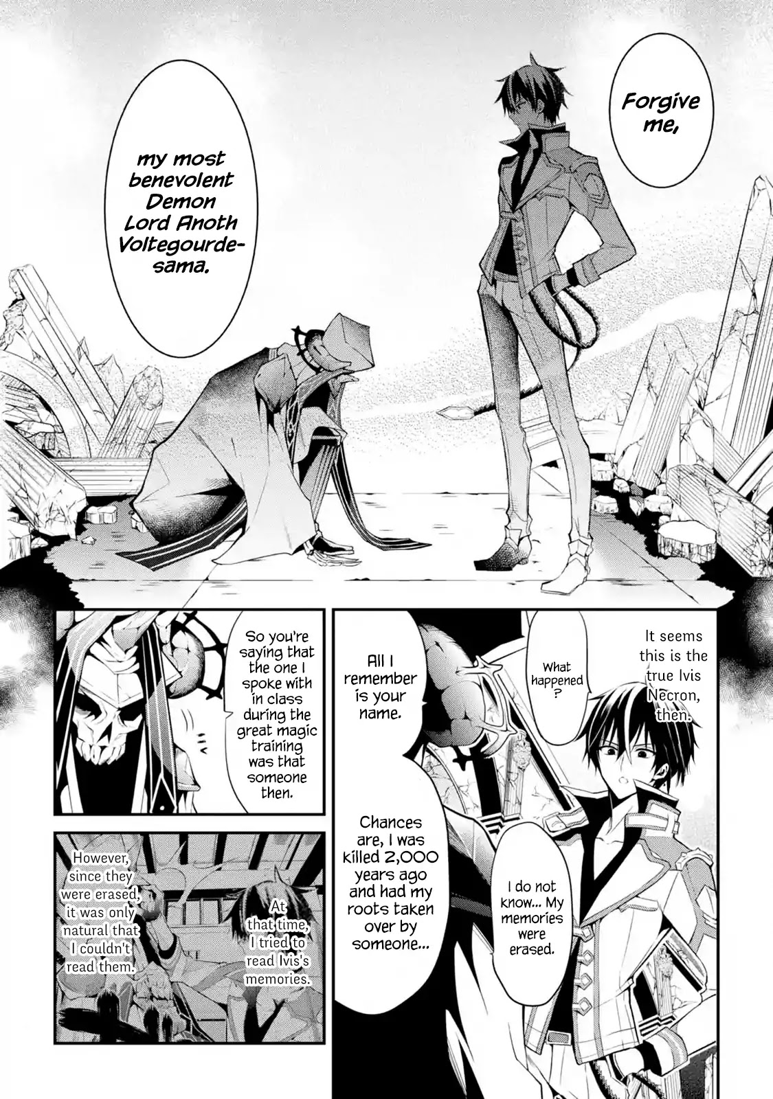 Demon King Mismatched School ~The Founder of the Strongest Demon King in History, He Arrives at School as Descendants After Reincarnating~ Chapter 12.3 page 8 - Chapter 12.3