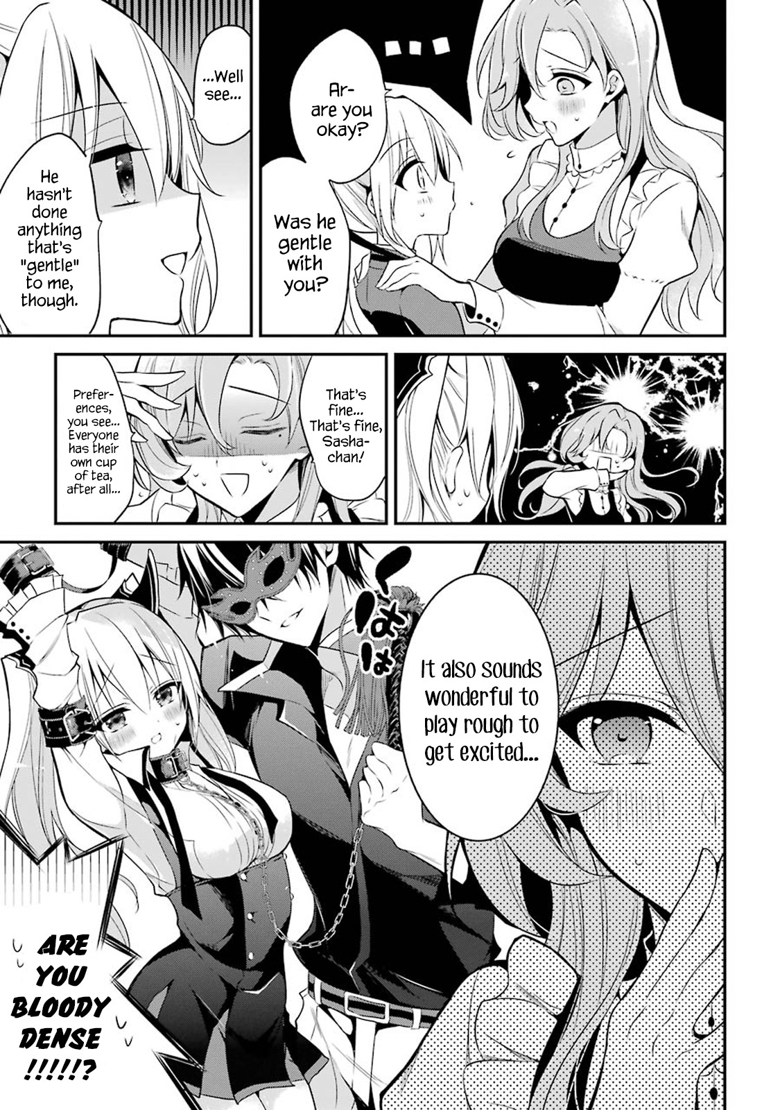 Demon King Mismatched School ~The Founder of the Strongest Demon King in History, He Arrives at School as Descendants After Reincarnating~ Chapter 12.4 page 3 - Chapter 12.4