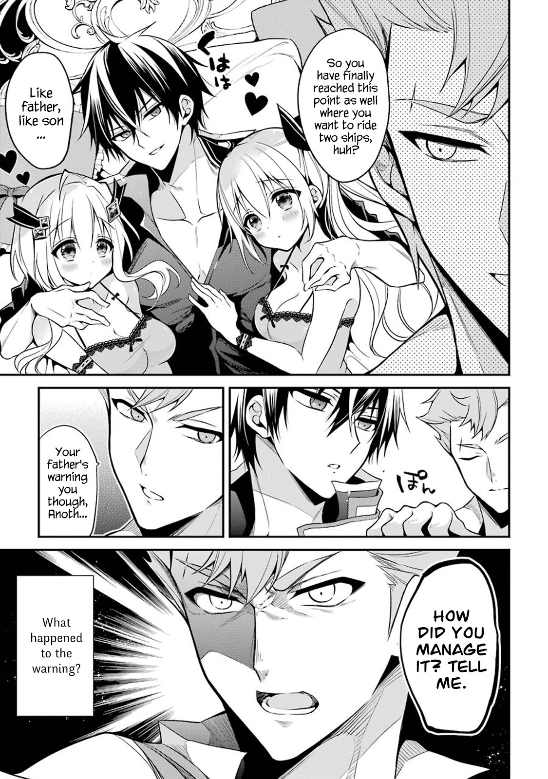Demon King Mismatched School ~The Founder of the Strongest Demon King in History, He Arrives at School as Descendants After Reincarnating~ Chapter 12.4 page 5 - Chapter 12.4