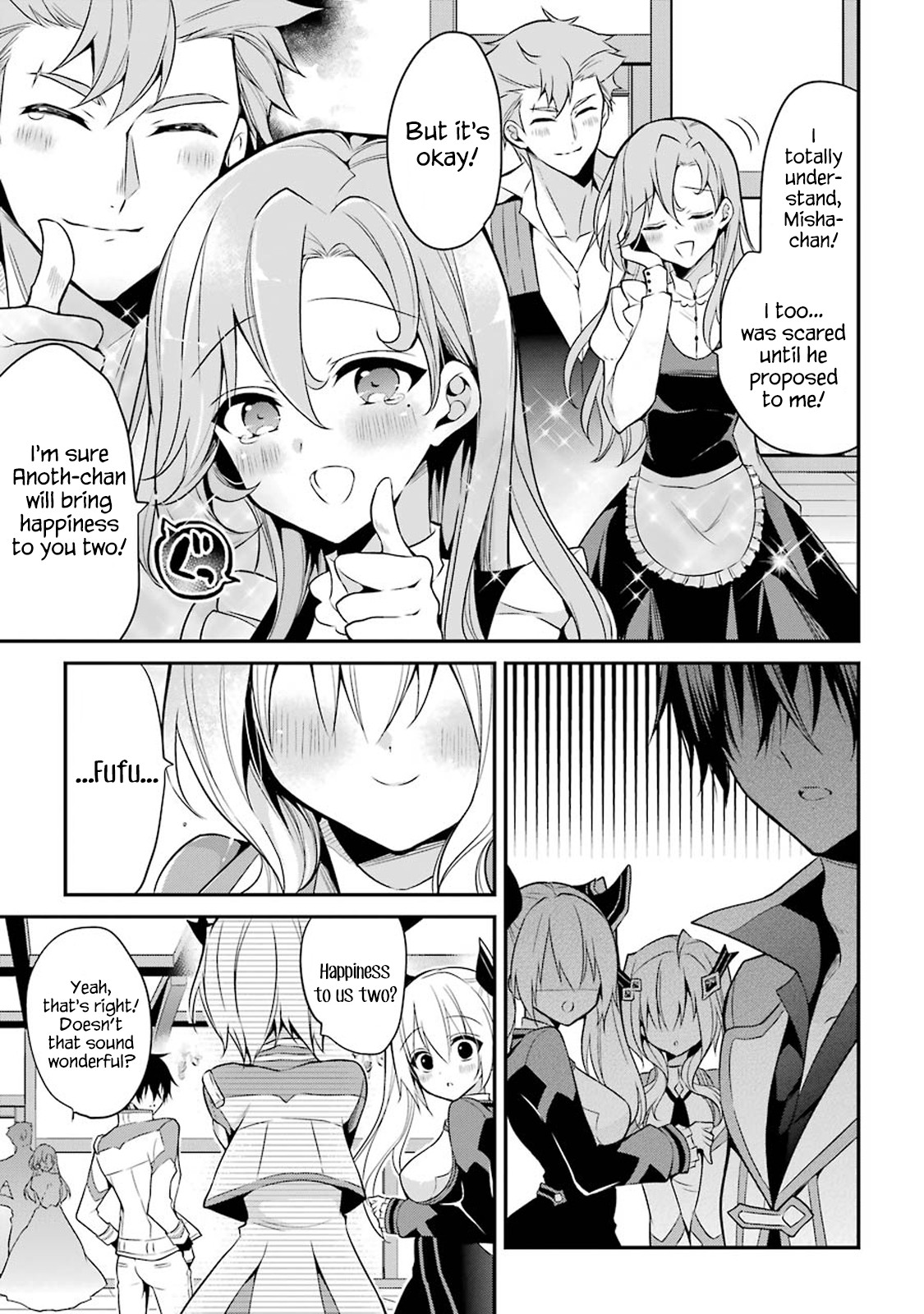 Demon King Mismatched School ~The Founder of the Strongest Demon King in History, He Arrives at School as Descendants After Reincarnating~ Chapter 12.4 page 9 - Chapter 12.4