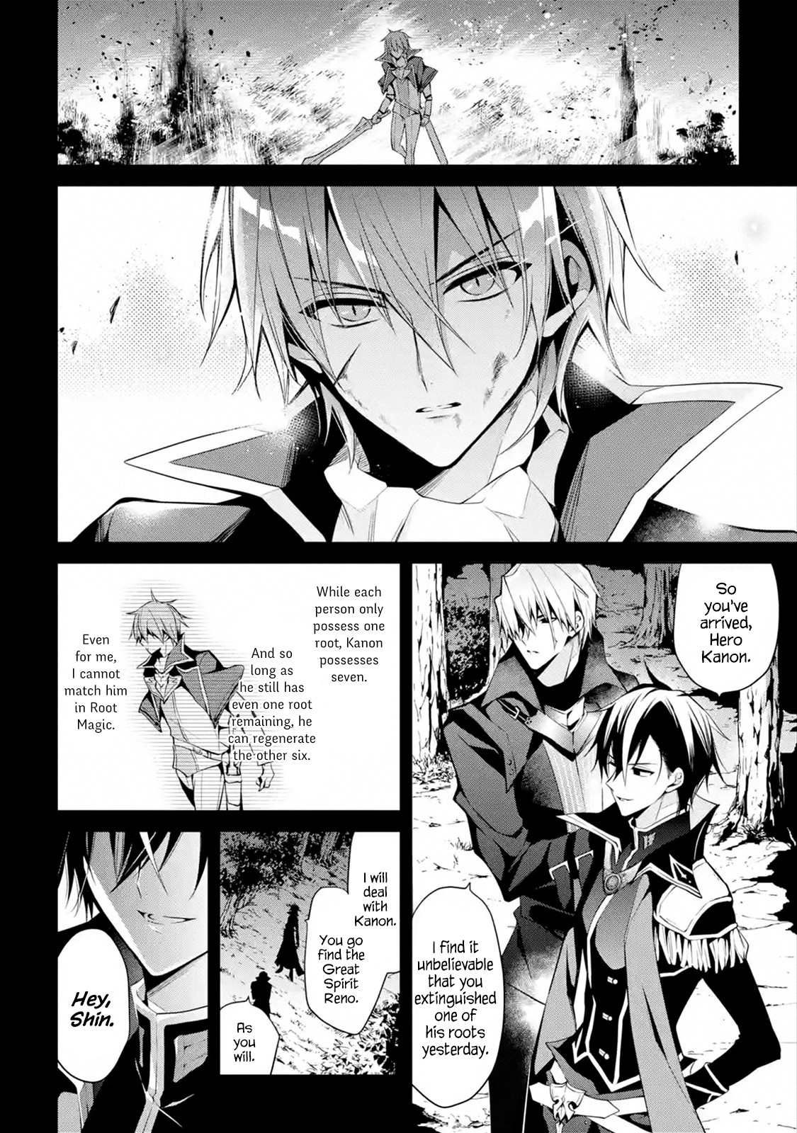 Demon King Mismatched School ~The Founder of the Strongest Demon King in History, He Arrives at School as Descendants After Reincarnating~ Chapter 13.1 page 10 - Chapter 13.1