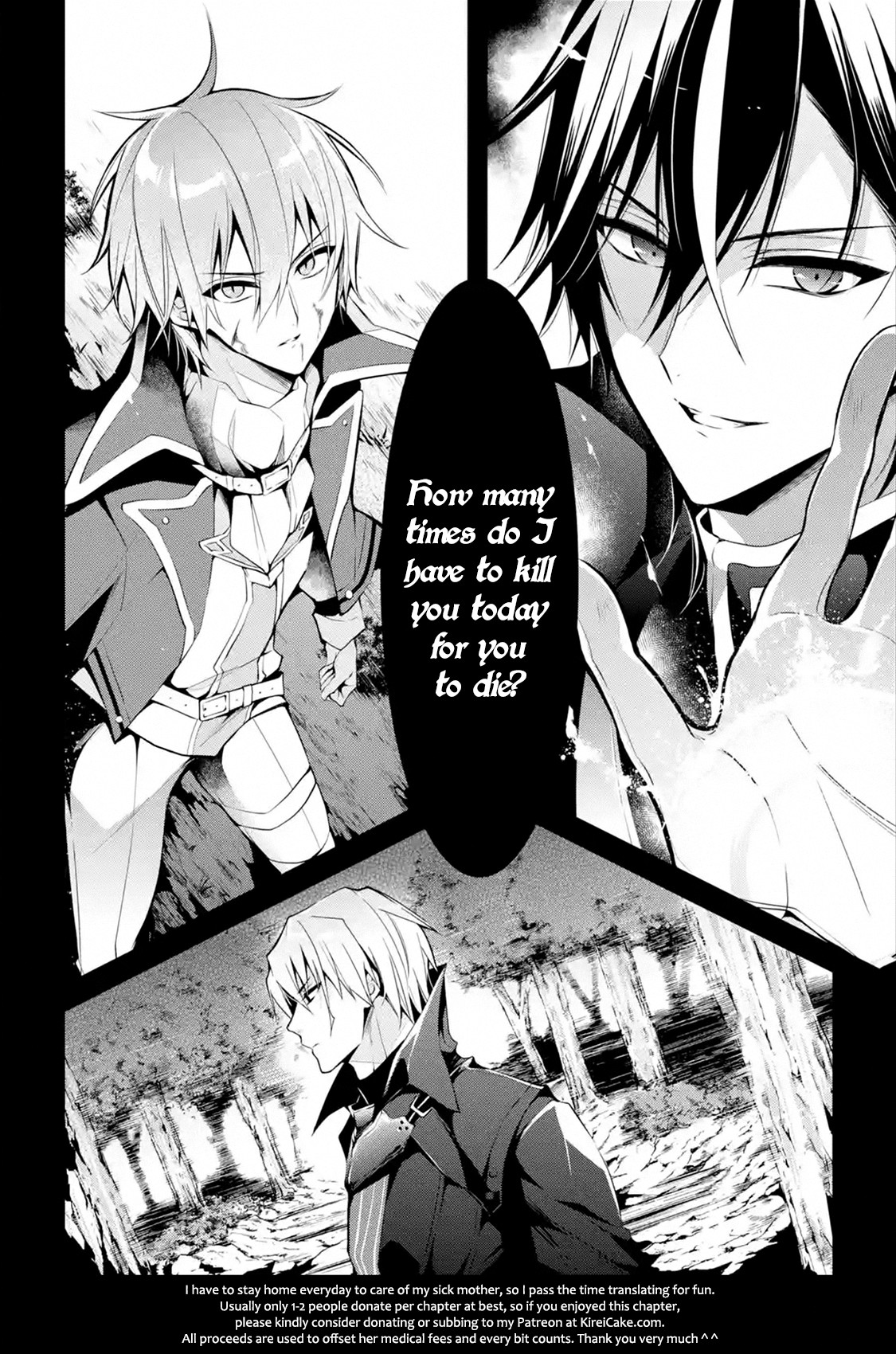 Demon King Mismatched School ~The Founder of the Strongest Demon King in History, He Arrives at School as Descendants After Reincarnating~ Chapter 13.1 page 12 - Chapter 13.1