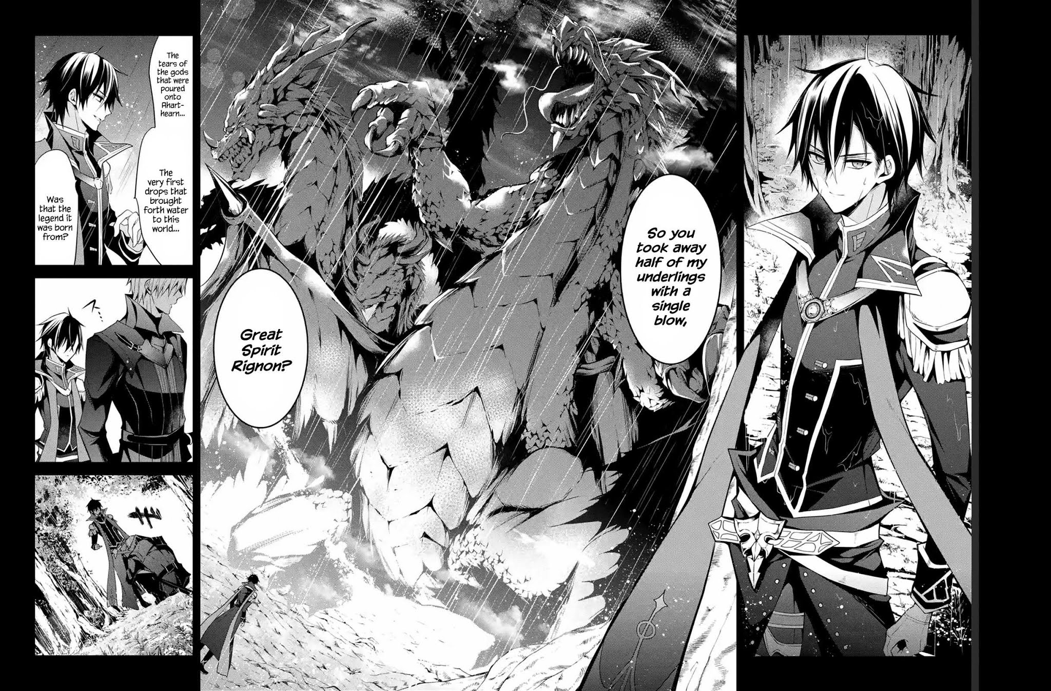 Demon King Mismatched School ~The Founder of the Strongest Demon King in History, He Arrives at School as Descendants After Reincarnating~ Chapter 13.1 page 2 - Chapter 13.1
