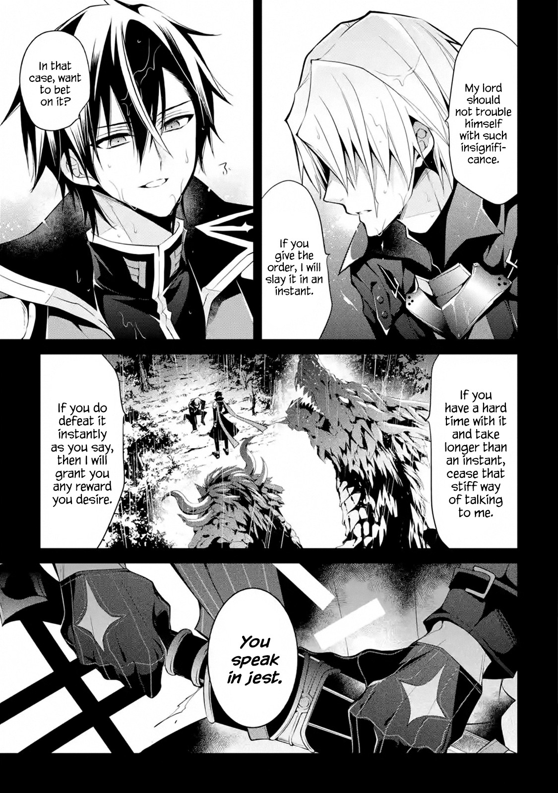 Demon King Mismatched School ~The Founder of the Strongest Demon King in History, He Arrives at School as Descendants After Reincarnating~ Chapter 13.1 page 4 - Chapter 13.1