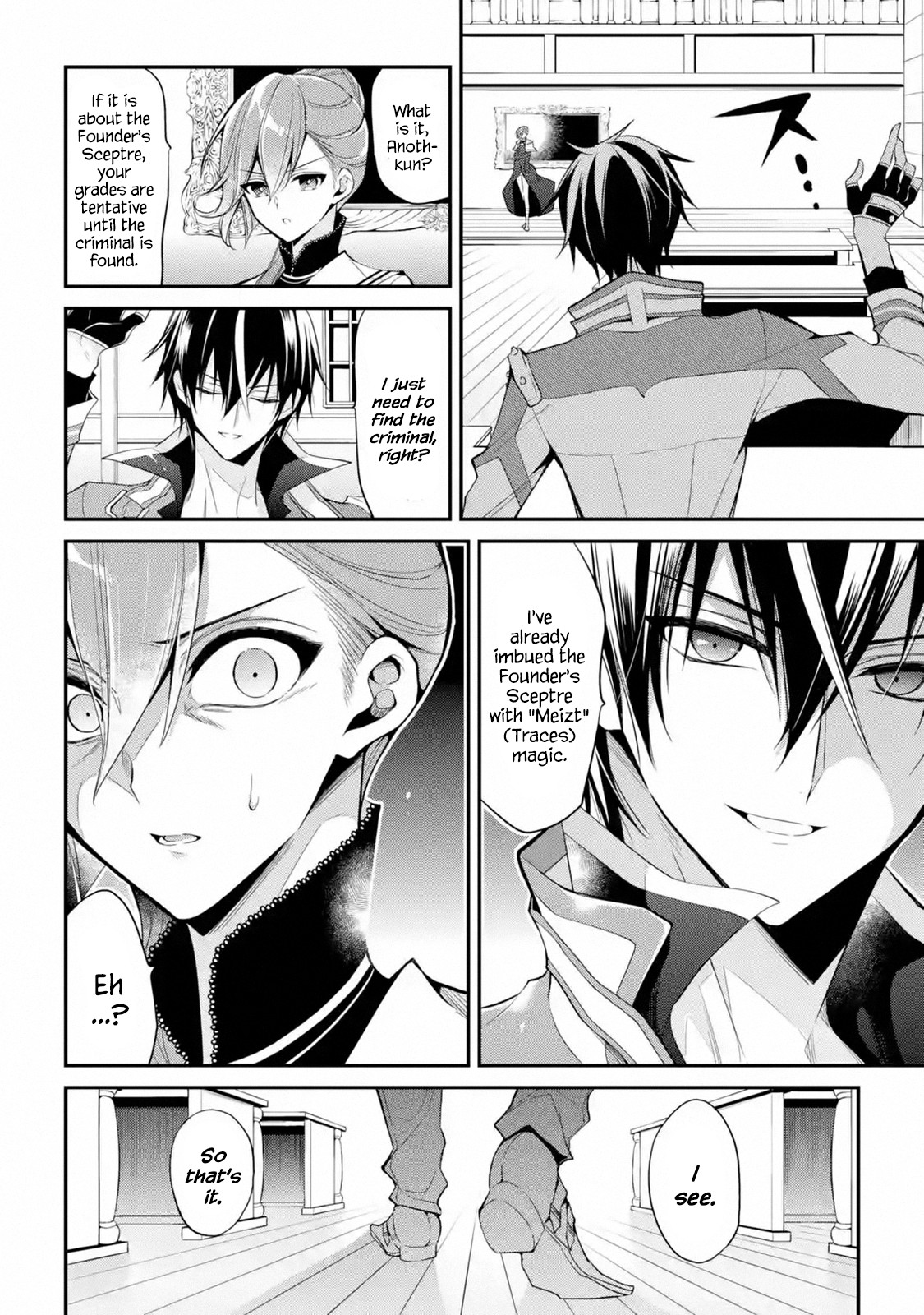 Demon King Mismatched School ~The Founder of the Strongest Demon King in History, He Arrives at School as Descendants After Reincarnating~ Chapter 13.2 page 10 - Chapter 13.2