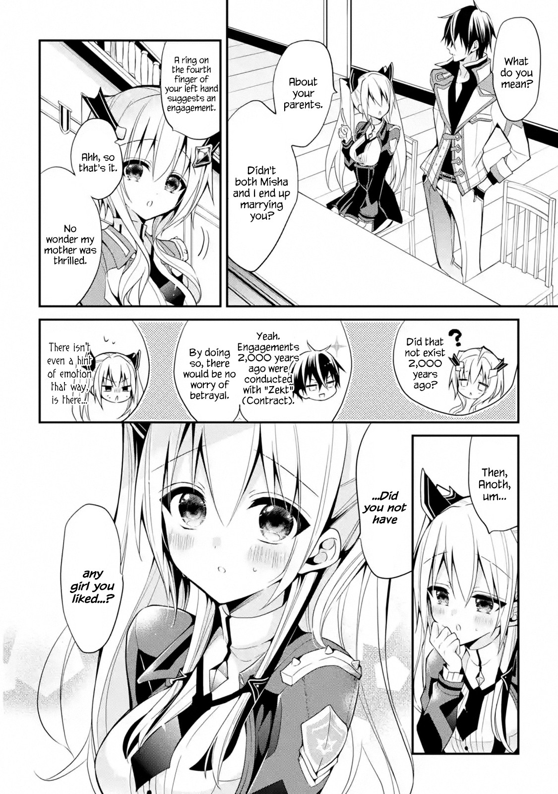 Demon King Mismatched School ~The Founder of the Strongest Demon King in History, He Arrives at School as Descendants After Reincarnating~ Chapter 13.2 page 2 - Chapter 13.2