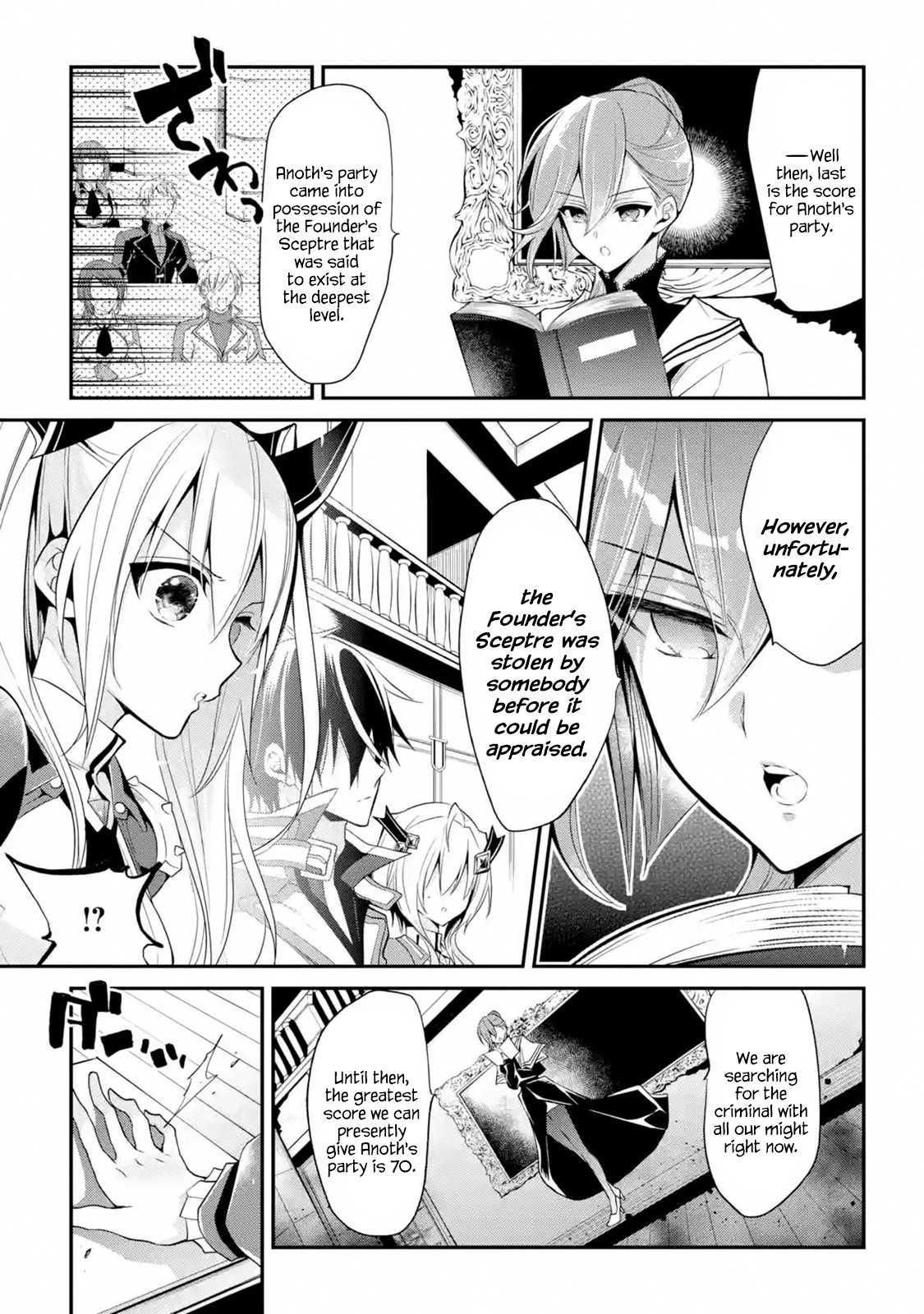 Demon King Mismatched School ~The Founder of the Strongest Demon King in History, He Arrives at School as Descendants After Reincarnating~ Chapter 13.2 page 5 - Chapter 13.2
